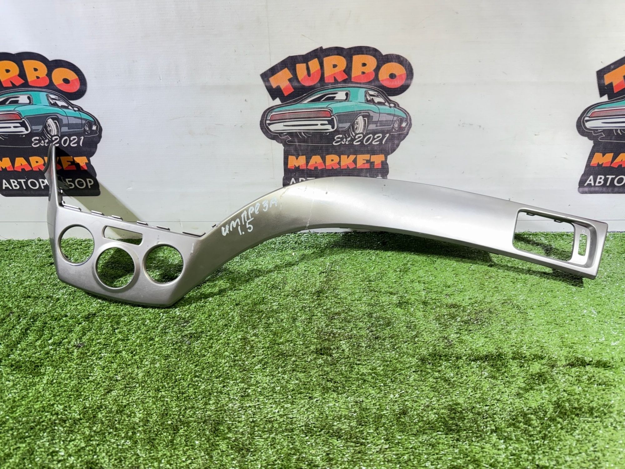 https://ycs.partsauto.market/partsauto-images/thmbs/userImages/7493bedda53ffbba18042670cc6fed05/part/02d91169-2540-4f2f-91d2-98dc6de4ef31_1740575711292.jpg