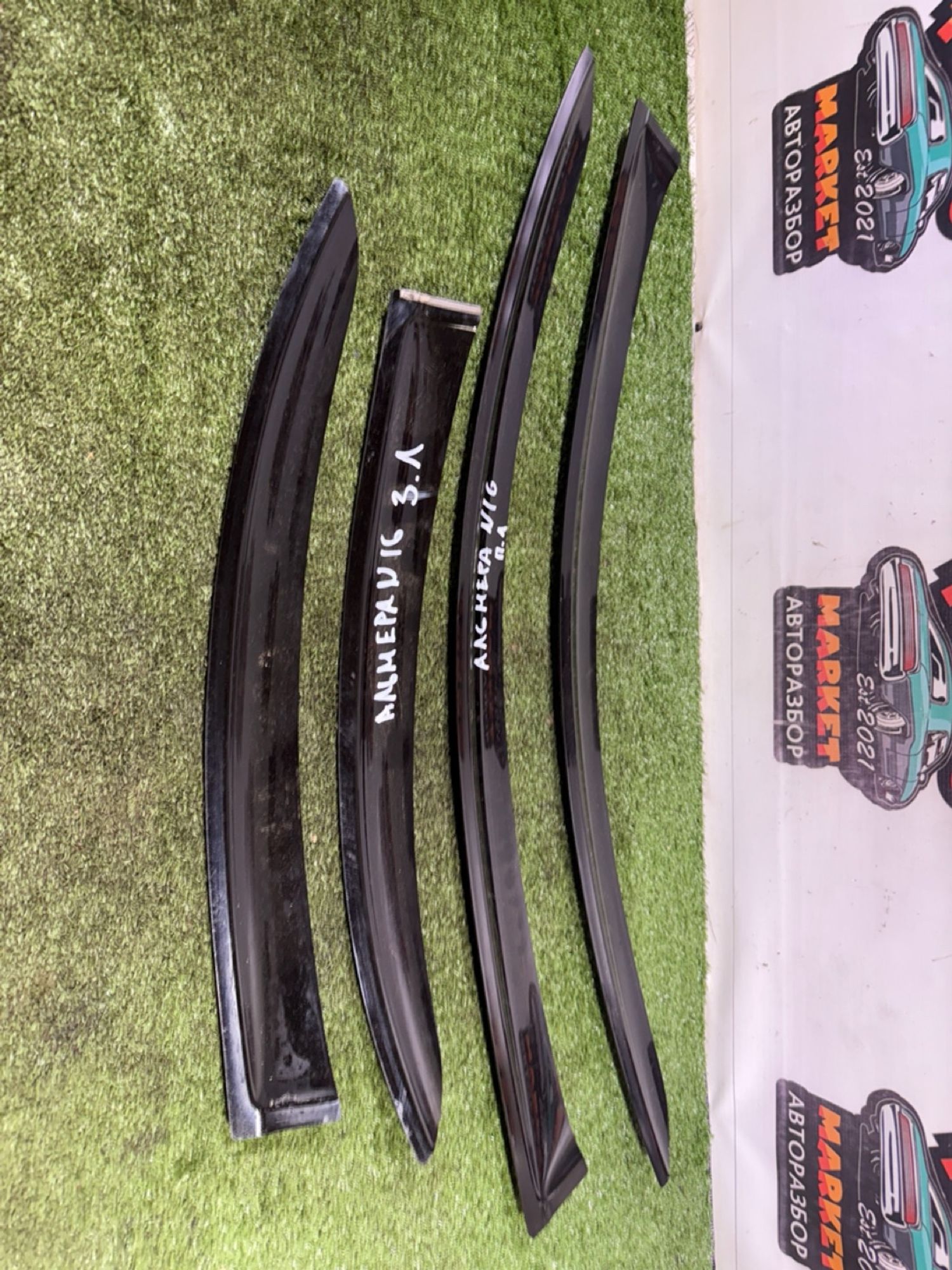 https://ycs.partsauto.market/partsauto-images/thmbs/userImages/7493bedda53ffbba18042670cc6fed05/part/0317a0e6-7da4-4221-87c7-20a3f46d8b31_1743163481738.jpg