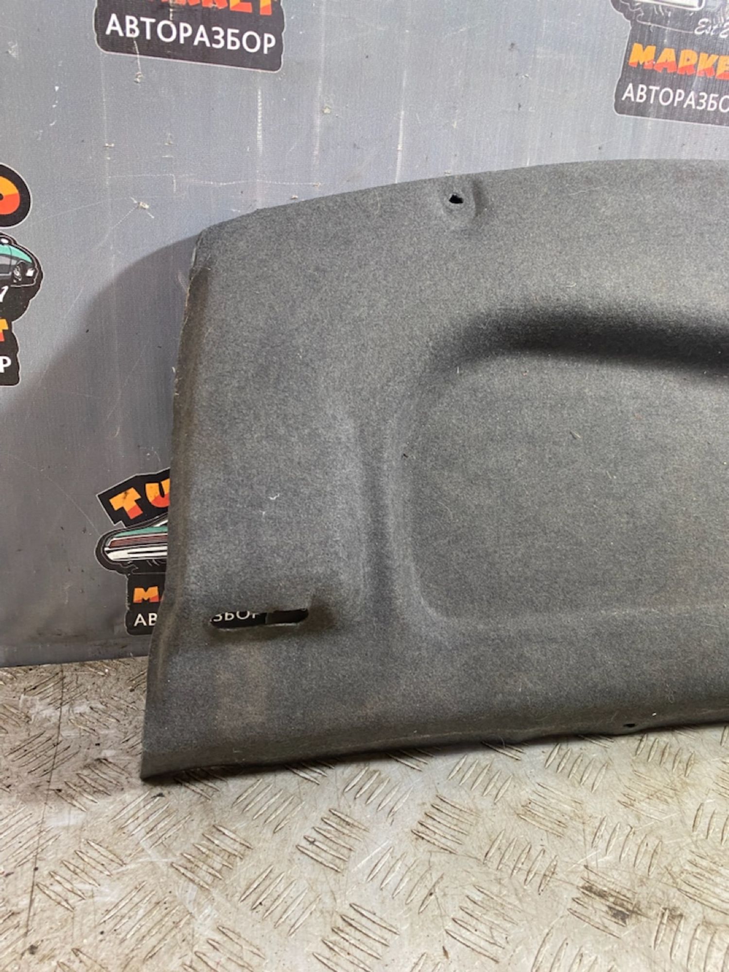 https://ycs.partsauto.market/partsauto-images/thmbs/userImages/7493bedda53ffbba18042670cc6fed05/part/03b75fd3-5d24-493a-b2c3-b7eb54776290_1724416496902.jpg
