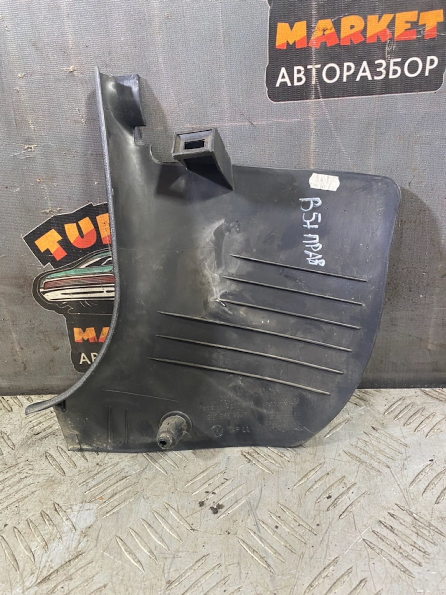 https://ycs.partsauto.market/partsauto-images/thmbs/userImages/7493bedda53ffbba18042670cc6fed05/part/03bd8256-07cf-412d-886a-8820268c18ca_1721466194222.jpg