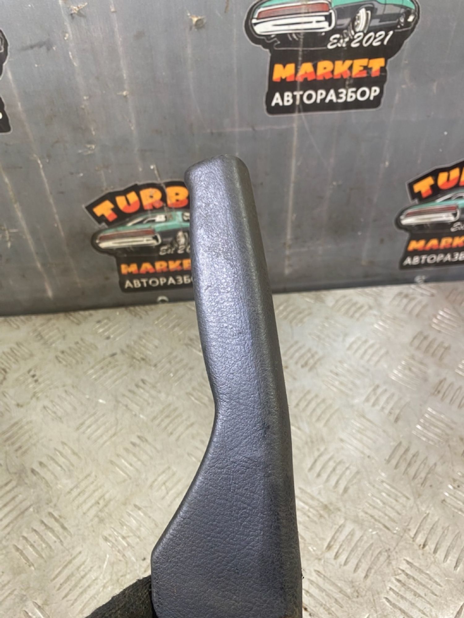 https://ycs.partsauto.market/partsauto-images/thmbs/userImages/7493bedda53ffbba18042670cc6fed05/part/03fadb2b-5e44-4a22-a78a-4ae147c42fa6_1721393747330.jpg
