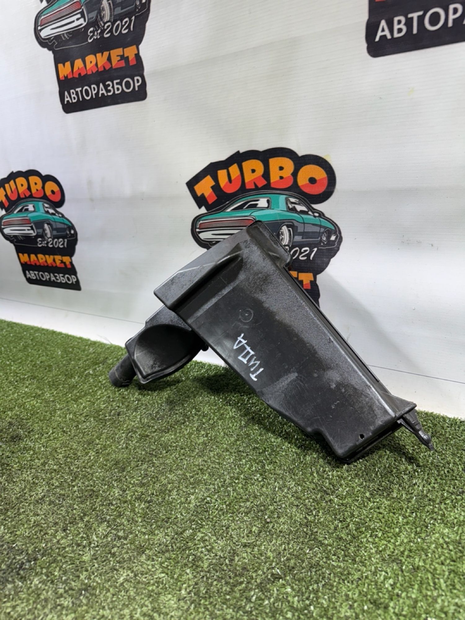 https://ycs.partsauto.market/partsauto-images/thmbs/userImages/7493bedda53ffbba18042670cc6fed05/part/05560f31-feb0-4b22-a0e2-326c65f95b27_1736171019225.jpg
