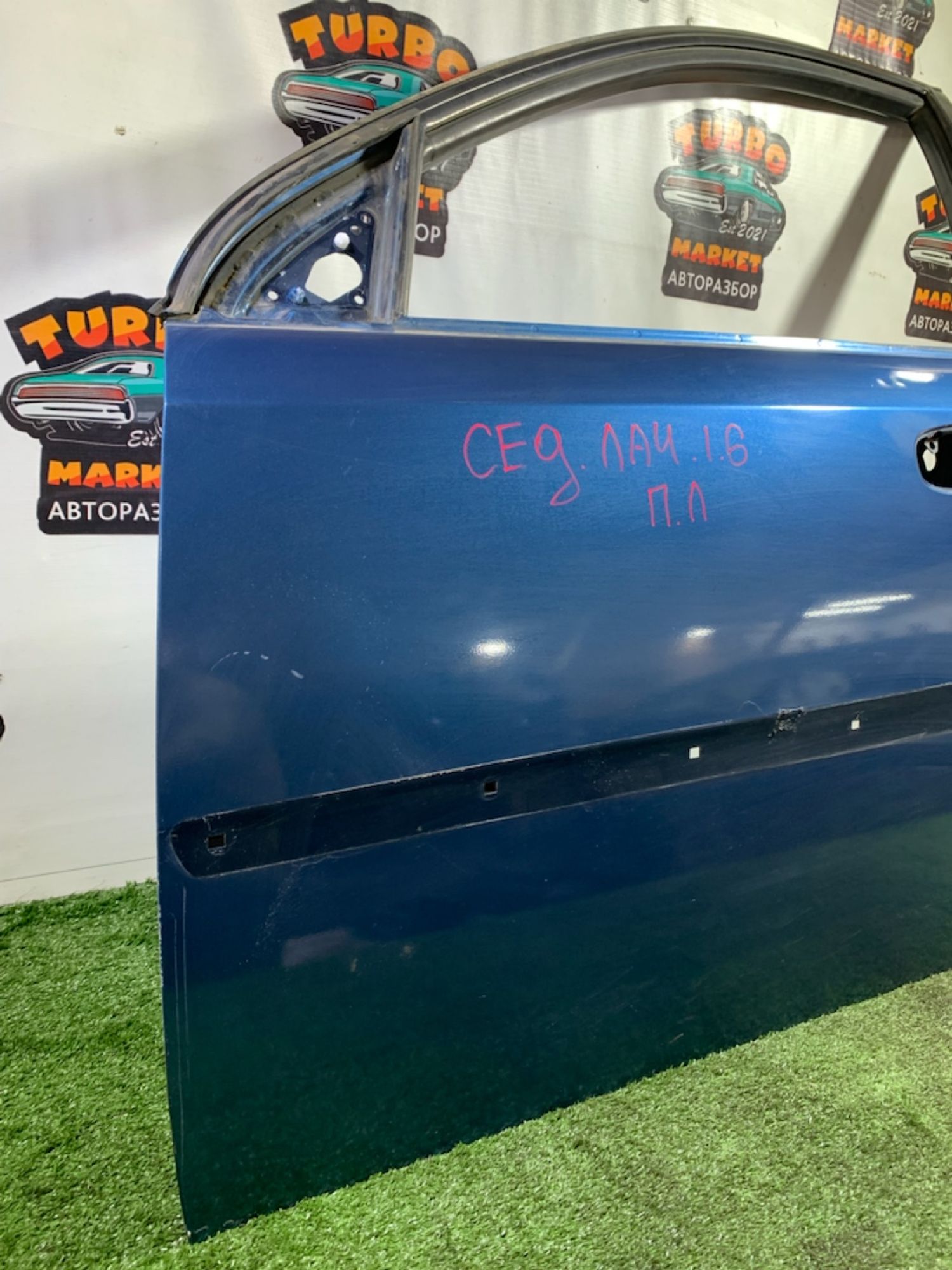 https://ycs.partsauto.market/partsauto-images/thmbs/userImages/7493bedda53ffbba18042670cc6fed05/part/0564a874-8ca1-403d-b27f-d58142a06992_1743754292274.jpg