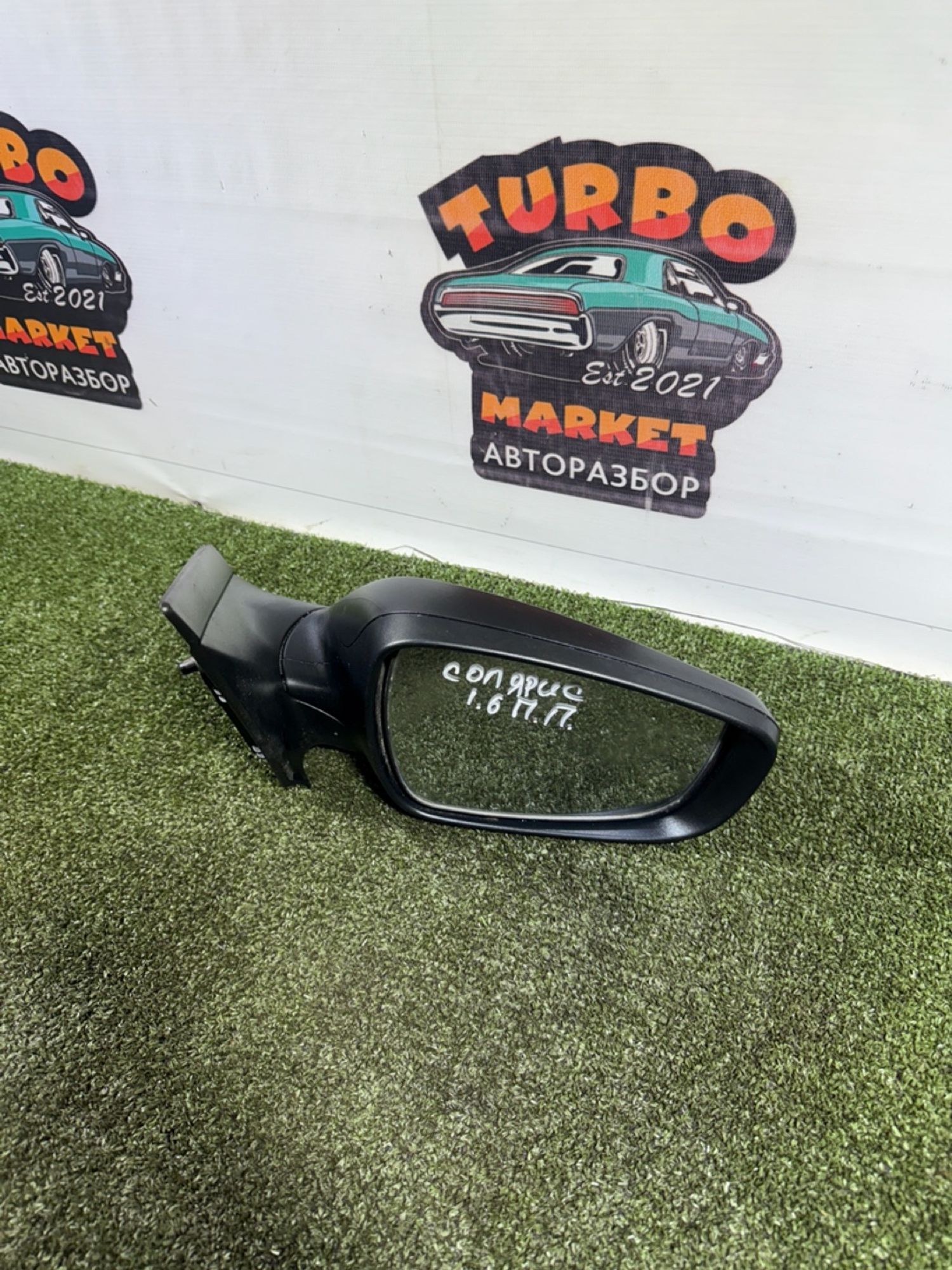 https://ycs.partsauto.market/partsauto-images/thmbs/userImages/7493bedda53ffbba18042670cc6fed05/part/056f338b-b3c3-4463-ab83-e7c15d70b7f1_1739431955649.jpg