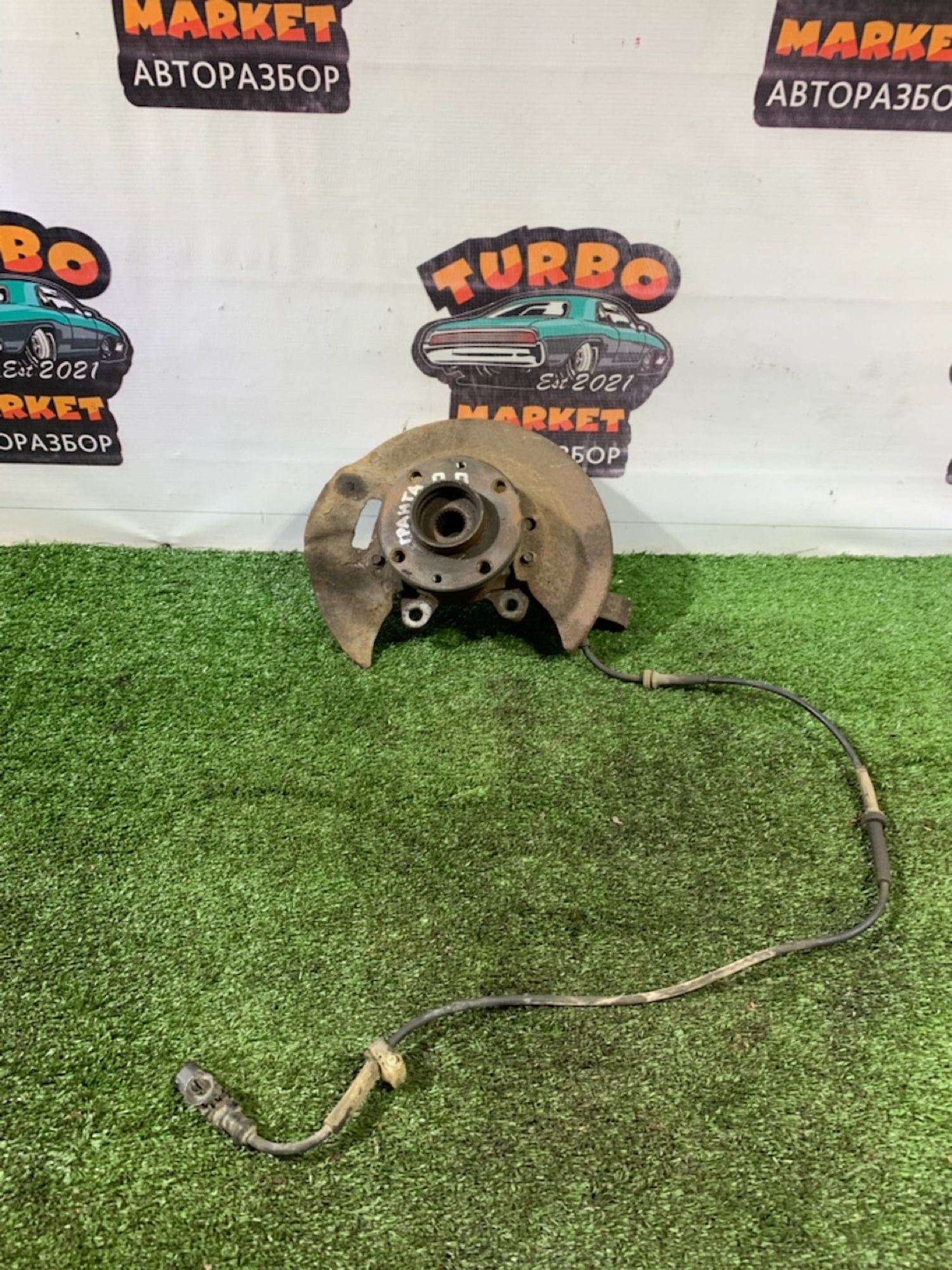 https://ycs.partsauto.market/partsauto-images/thmbs/userImages/7493bedda53ffbba18042670cc6fed05/part/05a82253-0032-47b5-994d-15ed1eb80cb1_1742819314012.jpg