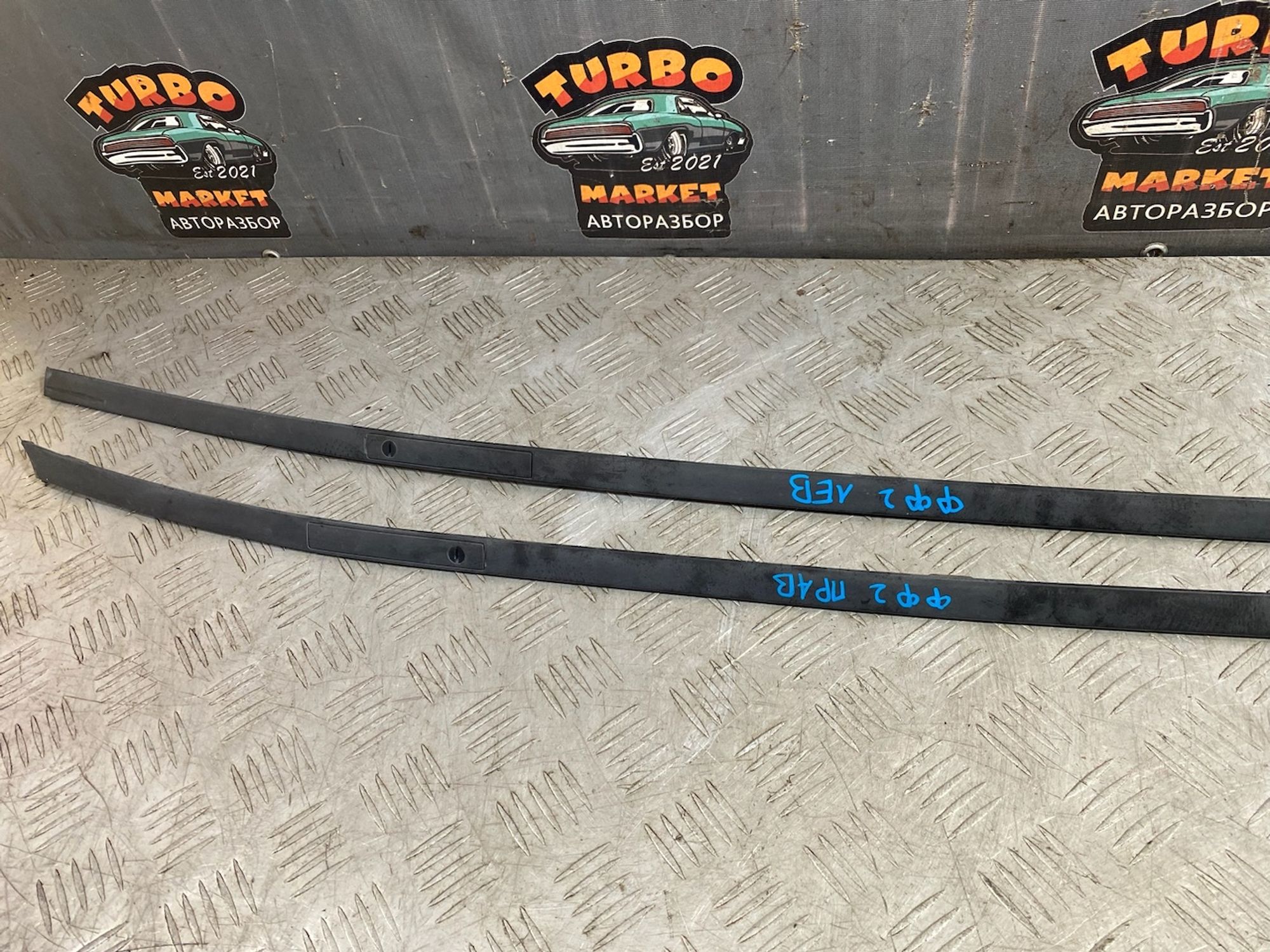 https://ycs.partsauto.market/partsauto-images/thmbs/userImages/7493bedda53ffbba18042670cc6fed05/part/0628e398-68ed-41a2-a972-2888d6c0b4c6_1721140871155.jpg