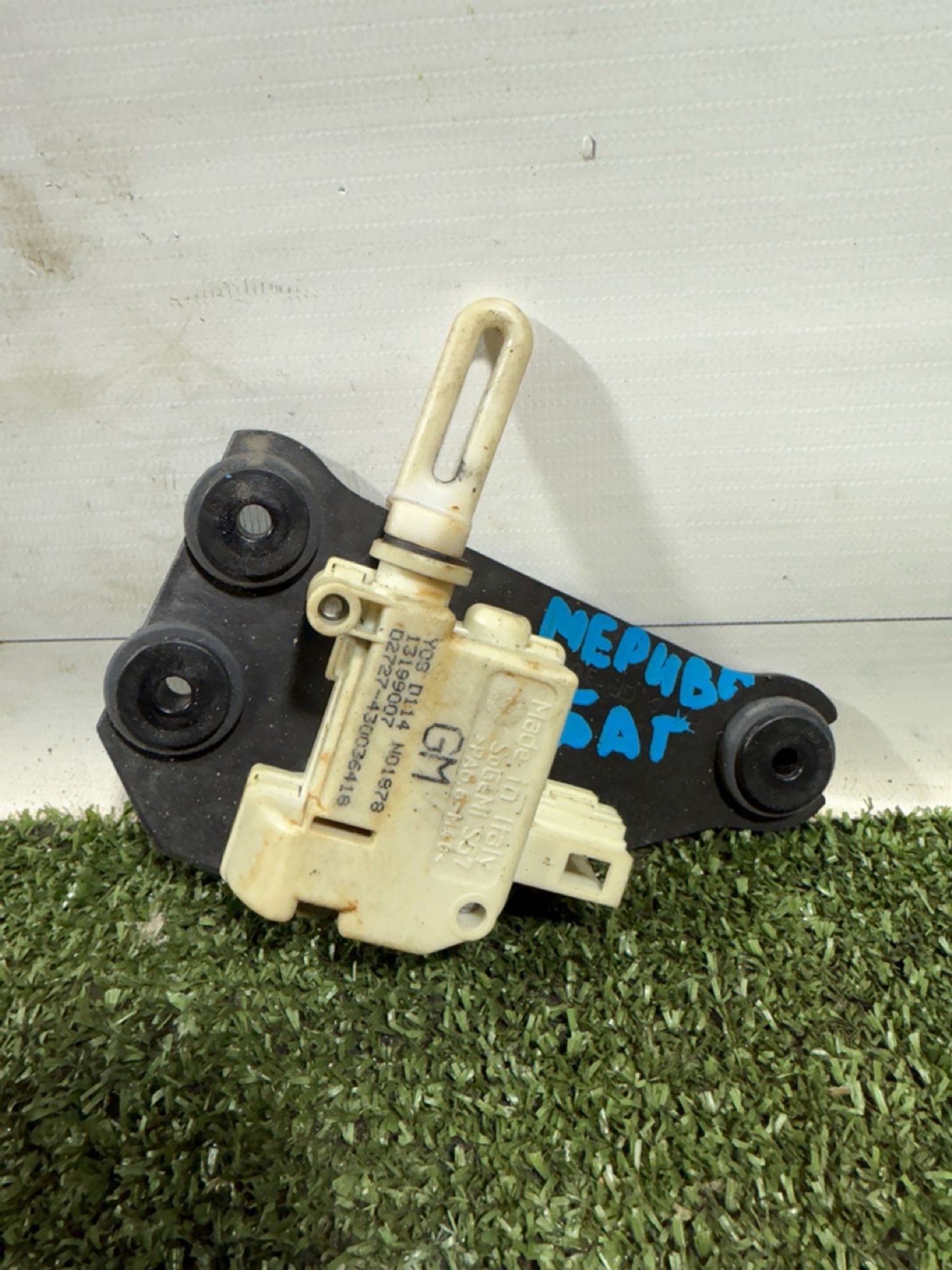 https://ycs.partsauto.market/partsauto-images/thmbs/userImages/7493bedda53ffbba18042670cc6fed05/part/06845d98-8b13-4a9c-a617-64ad630f14ac_1737727833619.jpg