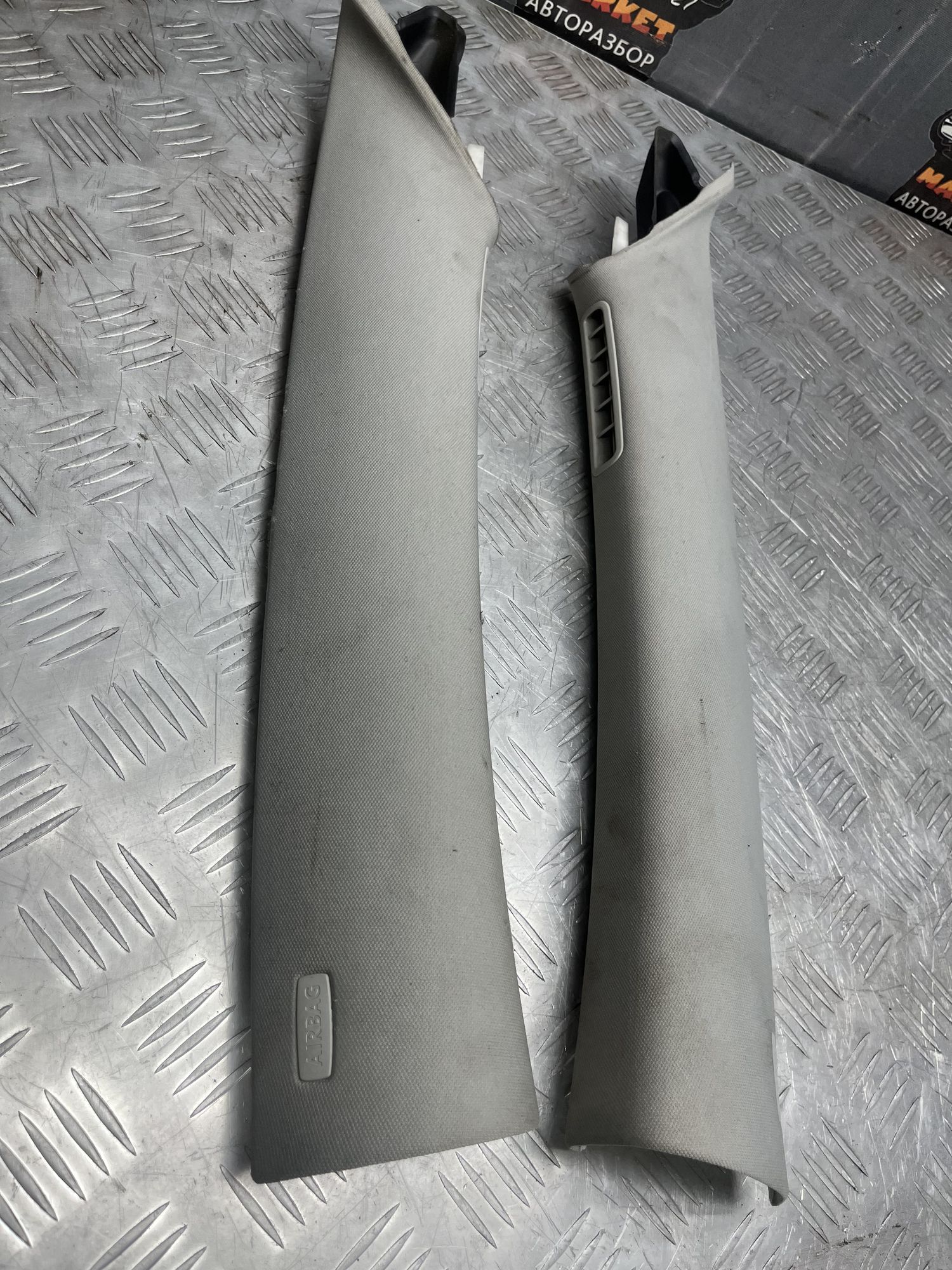 https://ycs.partsauto.market/partsauto-images/thmbs/userImages/7493bedda53ffbba18042670cc6fed05/part/06f043e1-02b6-4883-953d-2f213b39613c_1718026026235.jpg