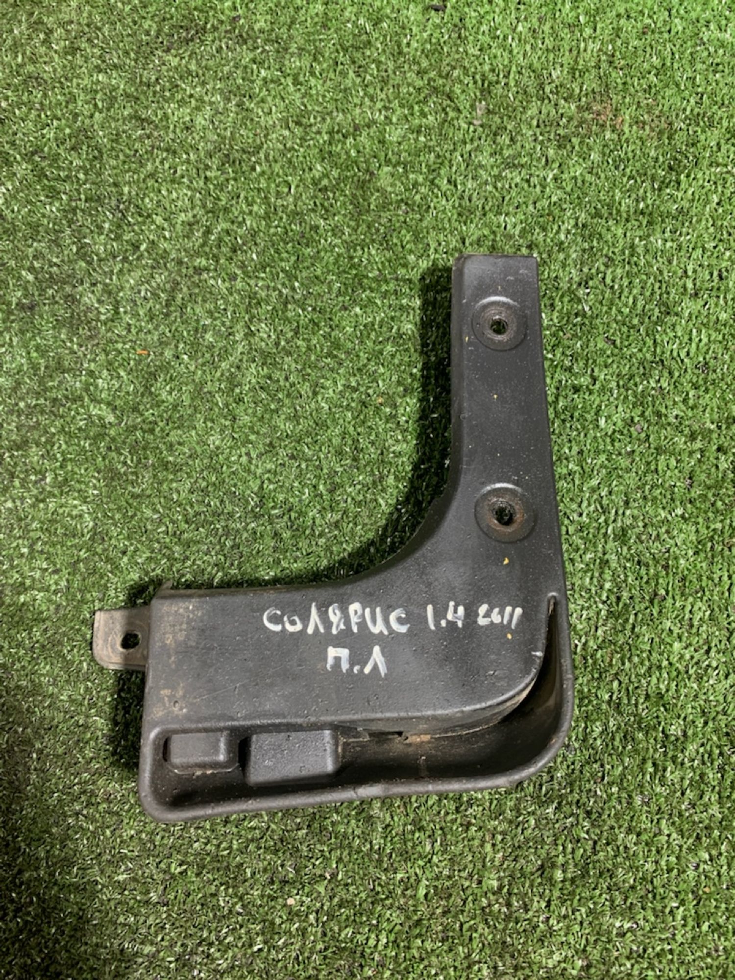 https://ycs.partsauto.market/partsauto-images/thmbs/userImages/7493bedda53ffbba18042670cc6fed05/part/06fb44e0-7bf1-4a7e-a54b-fc17852d15ad_1731421647653.jpg