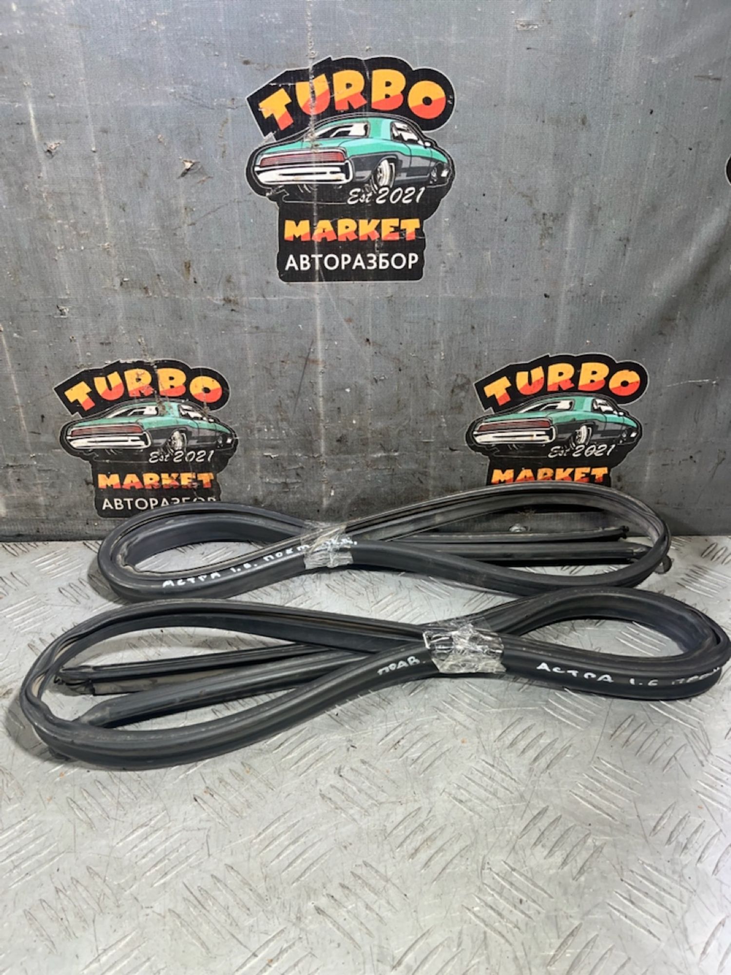https://ycs.partsauto.market/partsauto-images/thmbs/userImages/7493bedda53ffbba18042670cc6fed05/part/0752f746-9ebd-4a12-b4bd-41671540d3e3_1729857677613.jpg