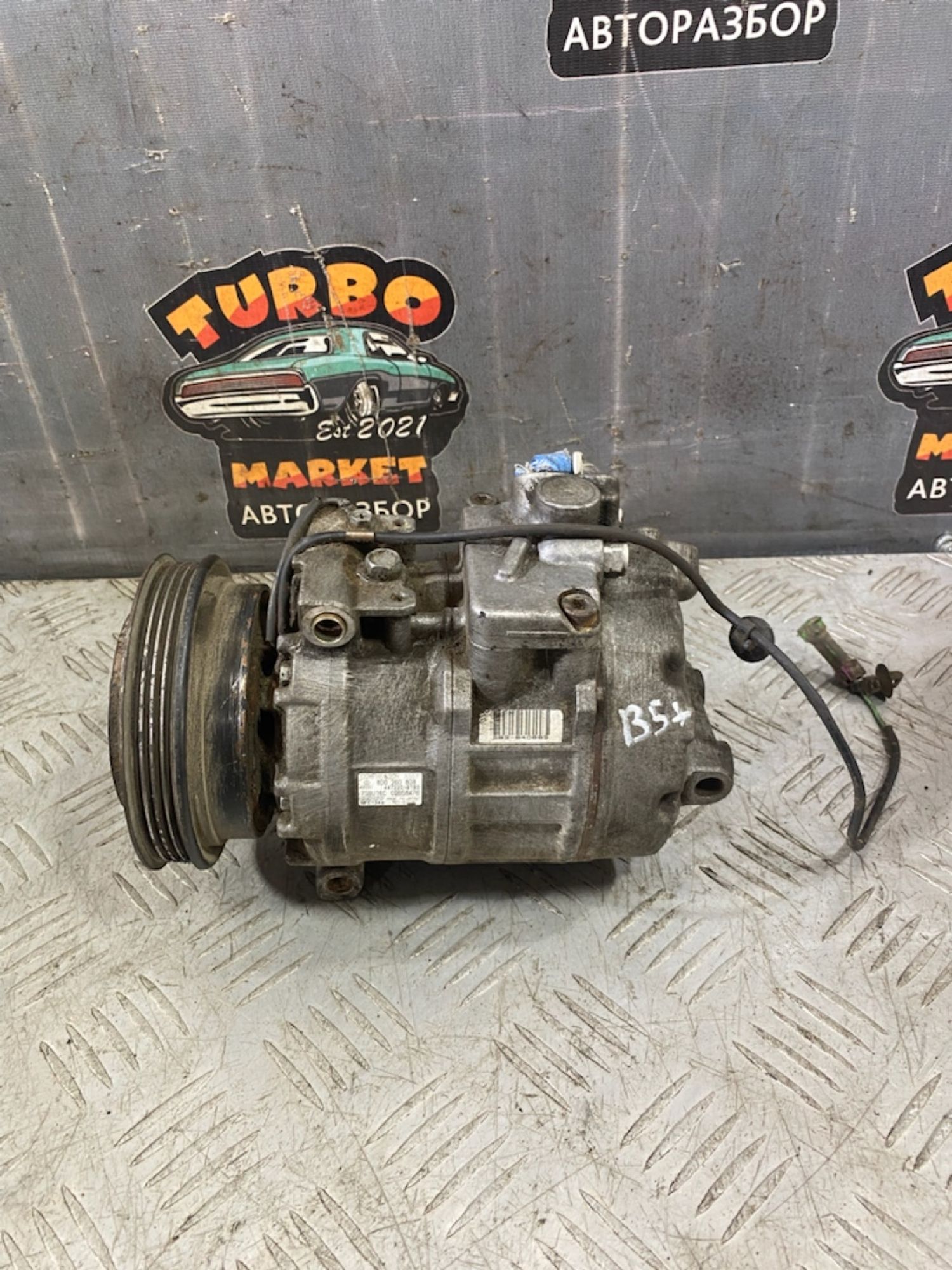 https://ycs.partsauto.market/partsauto-images/thmbs/userImages/7493bedda53ffbba18042670cc6fed05/part/07cf32b0-6844-44f1-9b7c-51d393a50a28_1721415353177.jpg