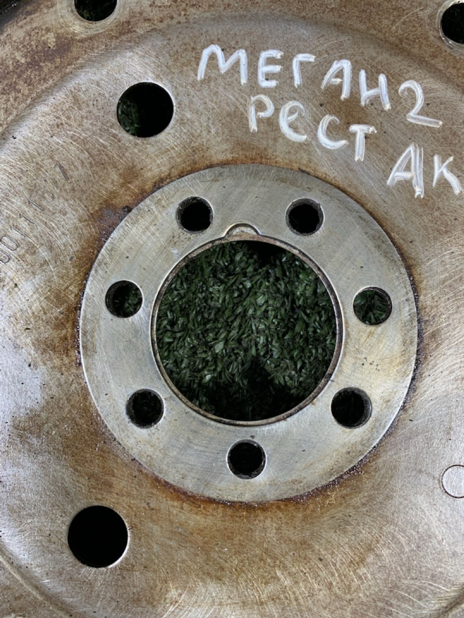 https://ycs.partsauto.market/partsauto-images/thmbs/userImages/7493bedda53ffbba18042670cc6fed05/part/0835b7b2-f293-4ffc-8c41-d1529b1a697f_1739281076865.jpg