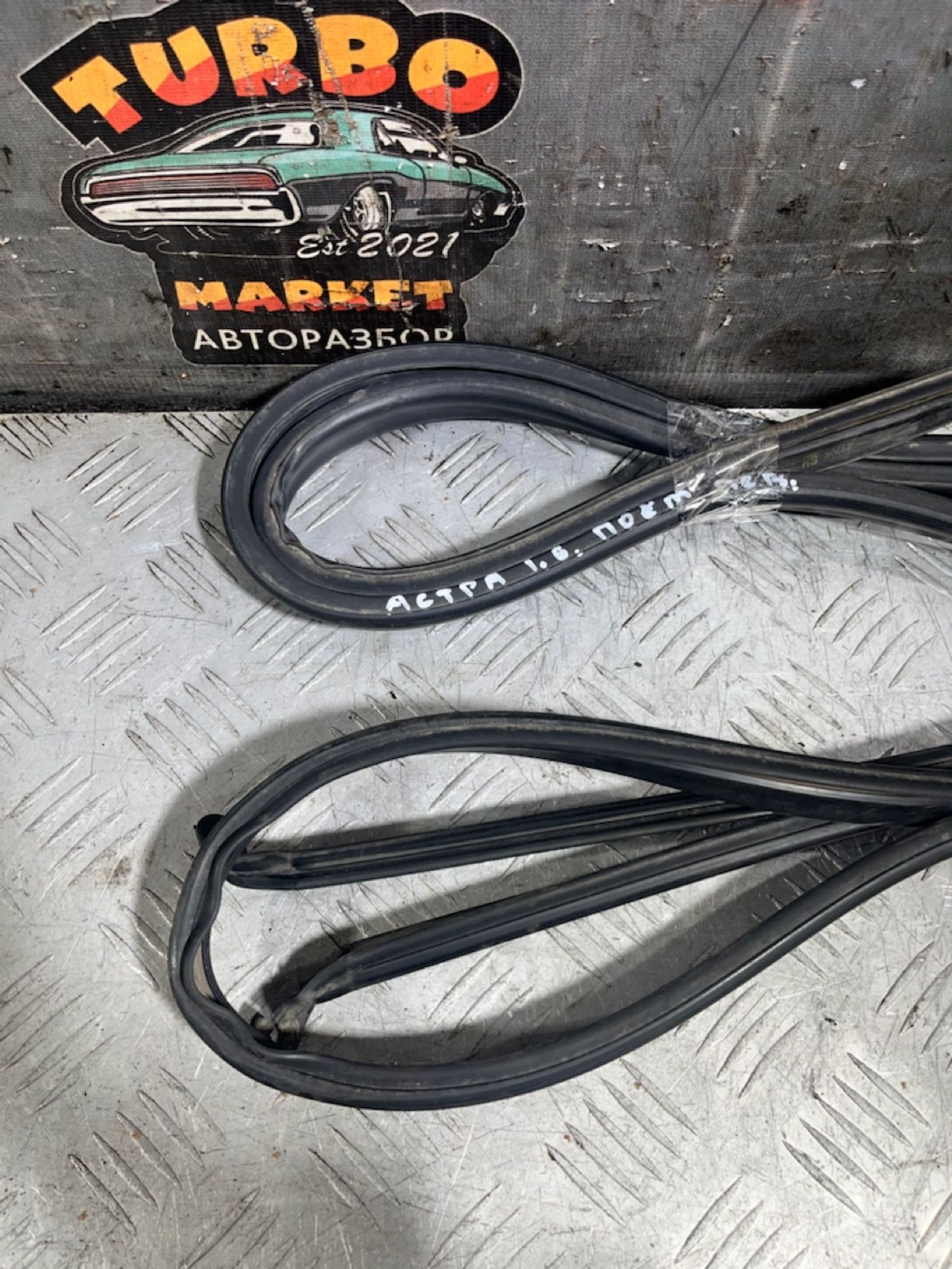 https://ycs.partsauto.market/partsauto-images/thmbs/userImages/7493bedda53ffbba18042670cc6fed05/part/0a1ee47c-ed5f-40e8-b46e-09e97cc97368_1729857681136.jpg