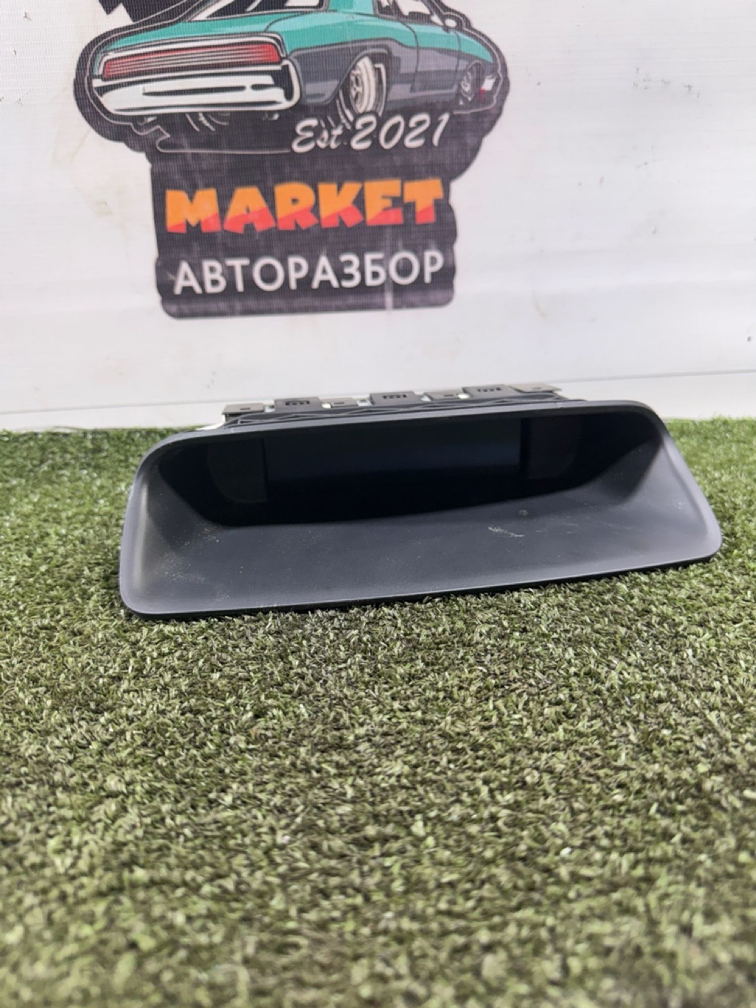 https://ycs.partsauto.market/partsauto-images/thmbs/userImages/7493bedda53ffbba18042670cc6fed05/part/0acf81f4-dfa7-48f3-b031-c4d933c77d57_1738826495707.jpg