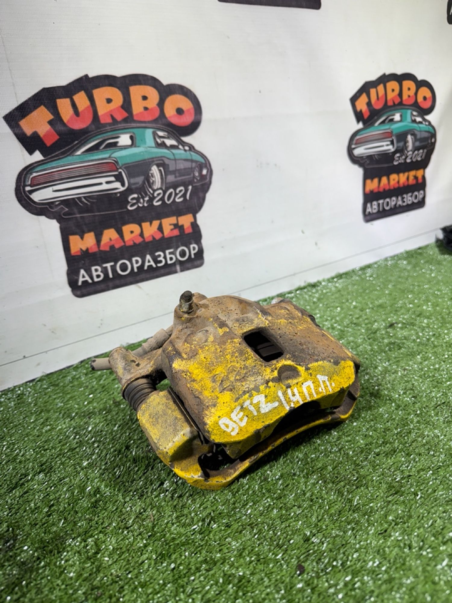 https://ycs.partsauto.market/partsauto-images/thmbs/userImages/7493bedda53ffbba18042670cc6fed05/part/0af47c0d-67e1-4c20-821c-fbb4c944a298_1740145143703.jpg