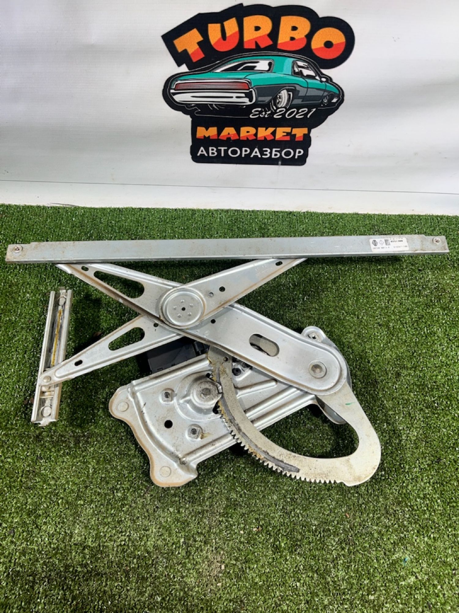 https://ycs.partsauto.market/partsauto-images/thmbs/userImages/7493bedda53ffbba18042670cc6fed05/part/0bb3aba4-2af4-41d2-8219-5b767f823d9f_1733320696041.jpg
