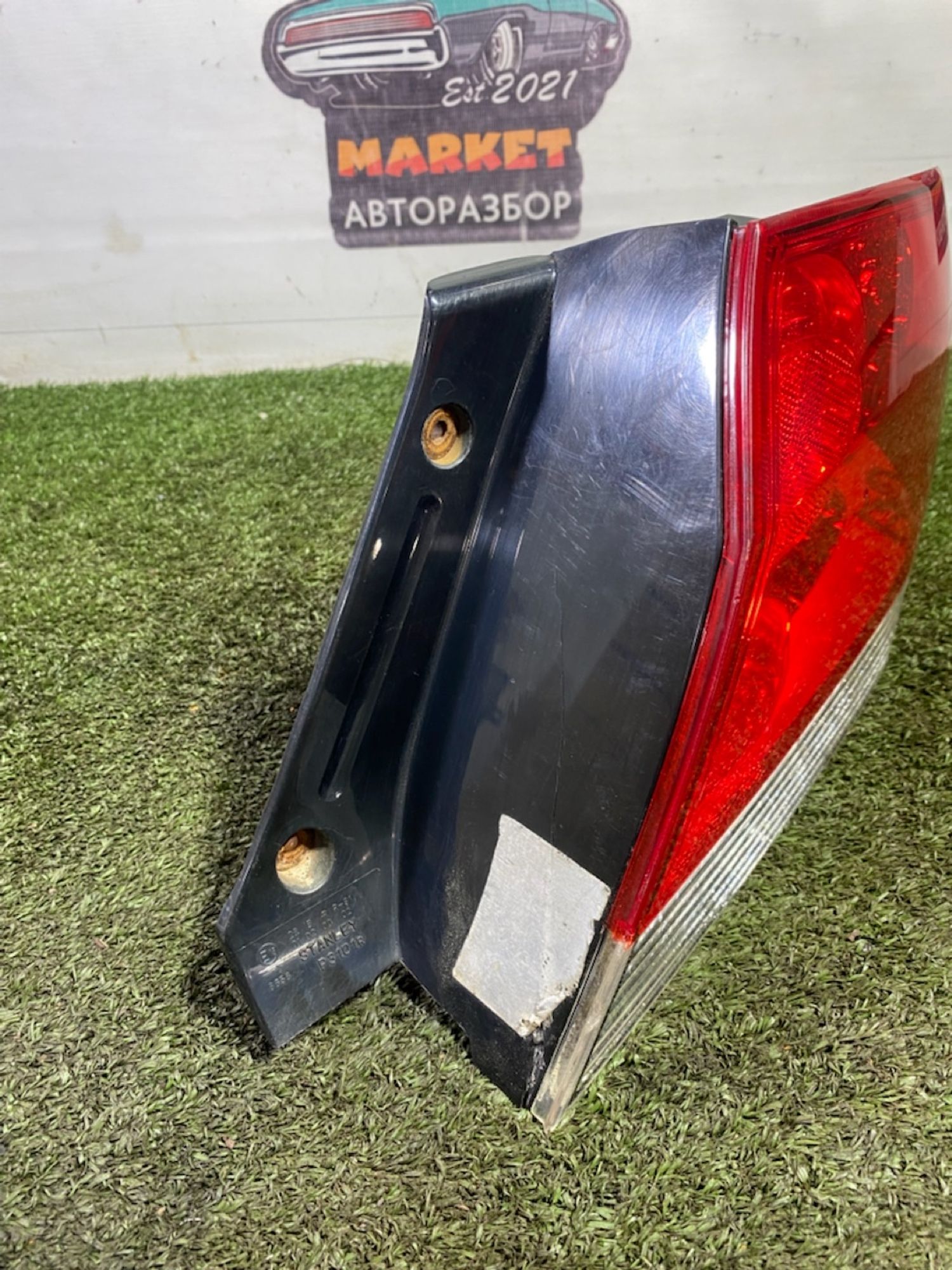 https://ycs.partsauto.market/partsauto-images/thmbs/userImages/7493bedda53ffbba18042670cc6fed05/part/0bbae6b0-43e5-49f1-86aa-8077f8ad7b19_1750060271352.jpg