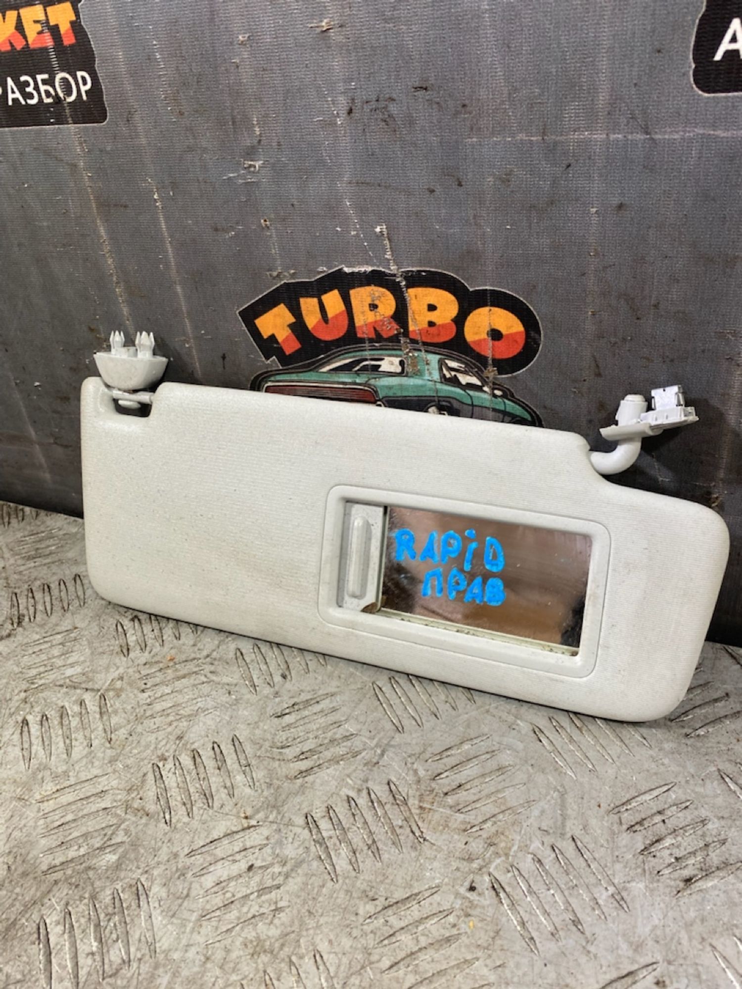 https://ycs.partsauto.market/partsauto-images/thmbs/userImages/7493bedda53ffbba18042670cc6fed05/part/0be4e1ef-982b-4f1d-998c-5ee80c3556f2_1724320537953.jpg