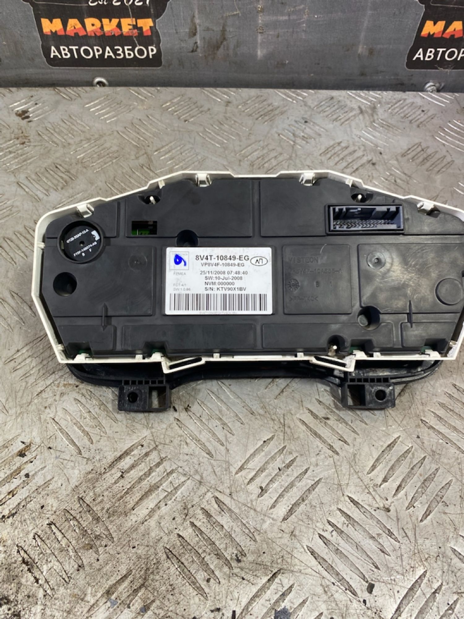 https://ycs.partsauto.market/partsauto-images/thmbs/userImages/7493bedda53ffbba18042670cc6fed05/part/0d414c32-f4f8-4e6d-bab4-06366357f9b2_1720792214242.jpg
