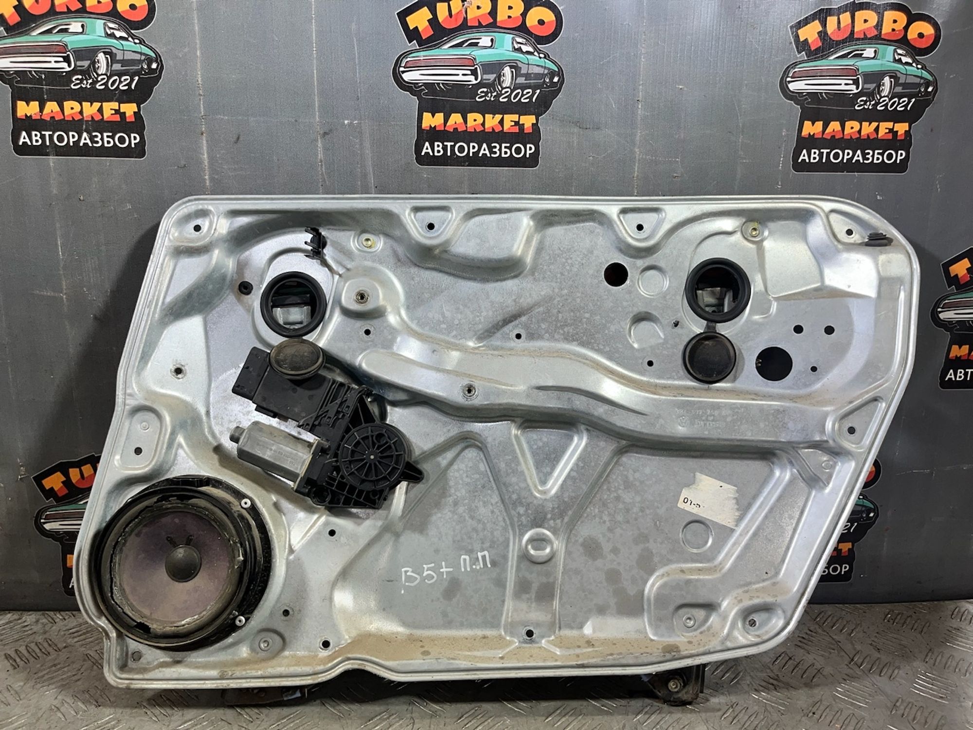 https://ycs.partsauto.market/partsauto-images/thmbs/userImages/7493bedda53ffbba18042670cc6fed05/part/0e9fb215-05c3-468b-bc05-341a669fb6ac_1721313211937.jpg