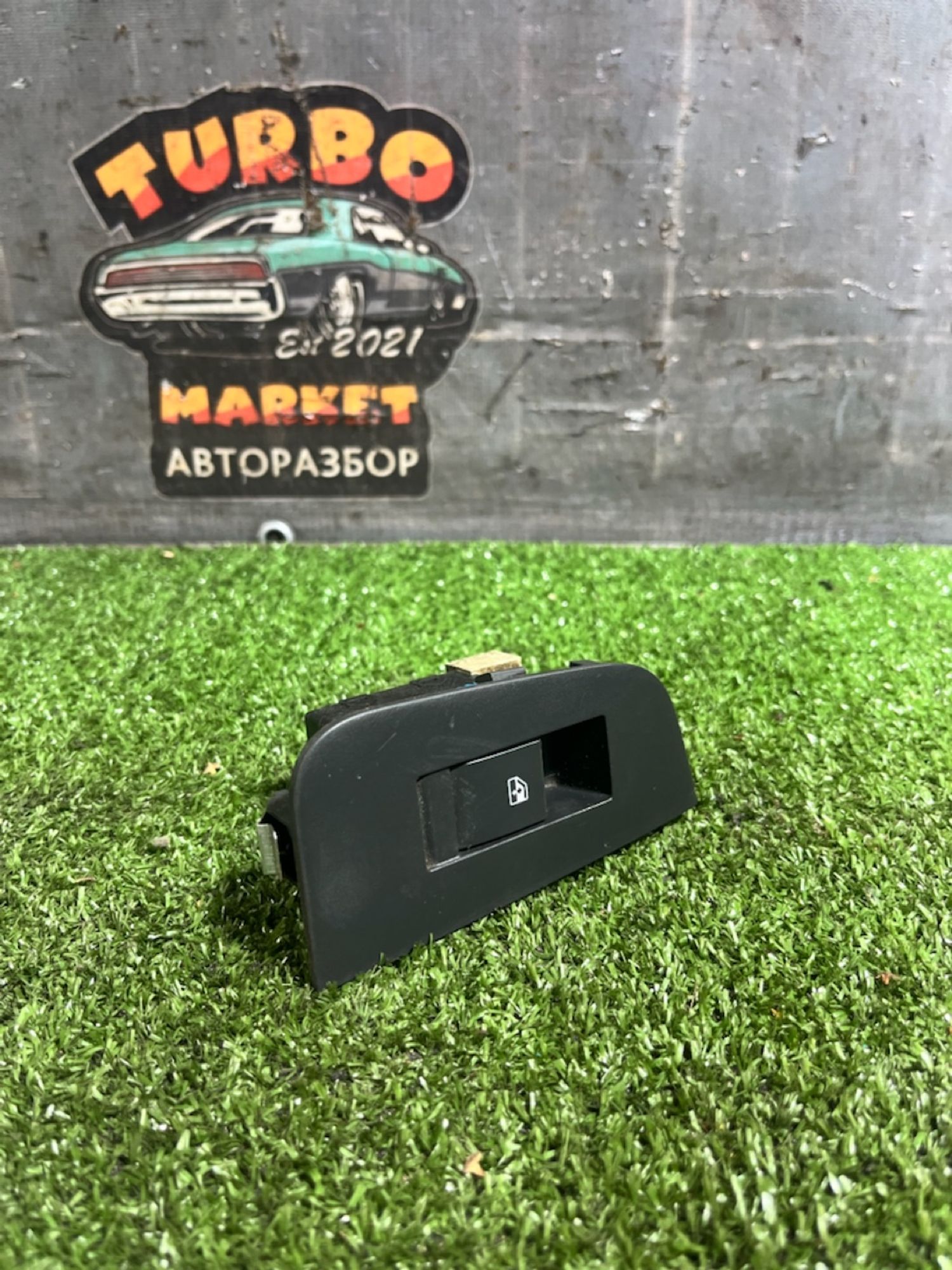 https://ycs.partsauto.market/partsauto-images/thmbs/userImages/7493bedda53ffbba18042670cc6fed05/part/0f175729-2839-42af-8c80-d09a430404fd_1731566810215.jpg