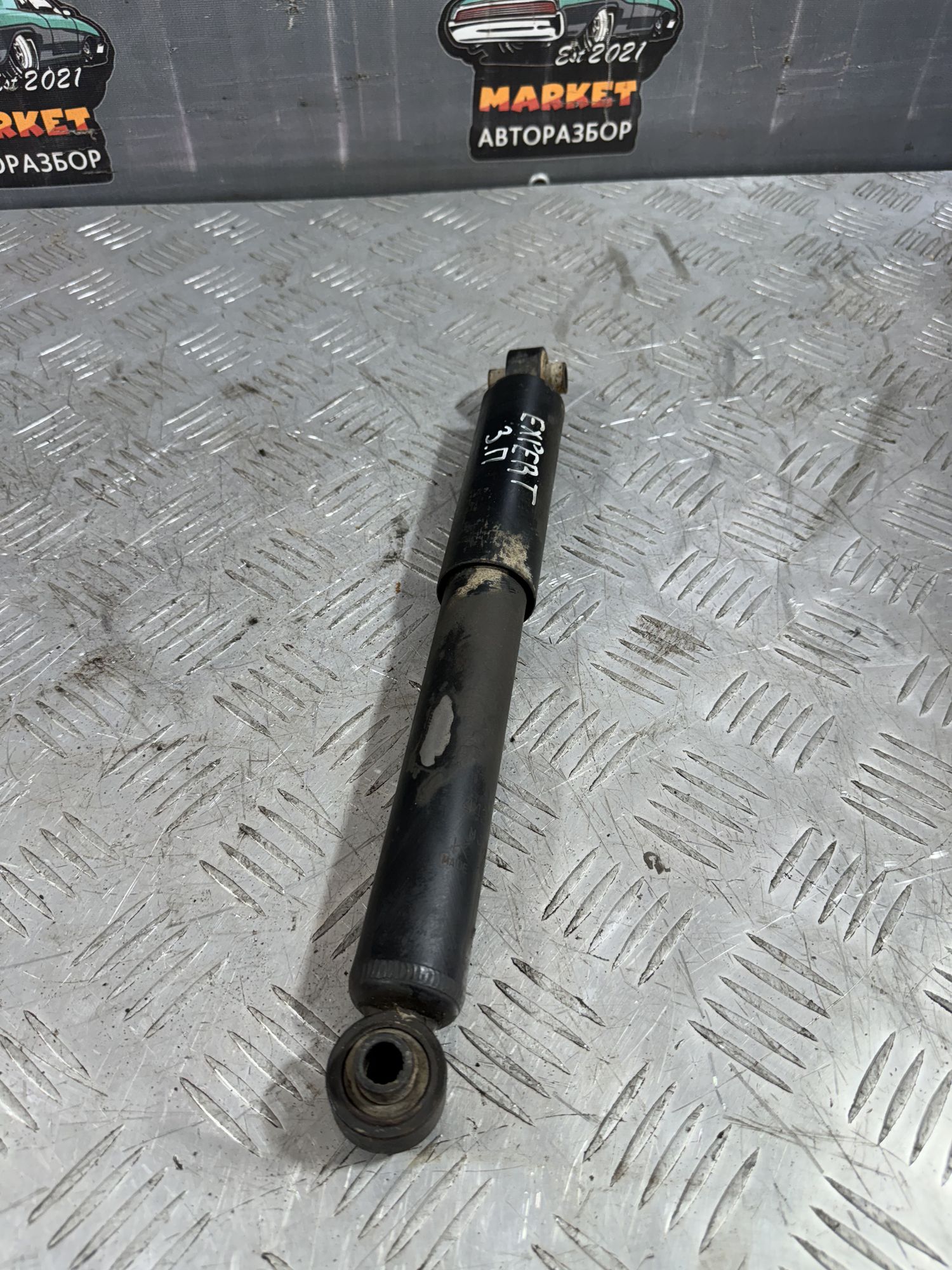 https://ycs.partsauto.market/partsauto-images/thmbs/userImages/7493bedda53ffbba18042670cc6fed05/part/0f935477-1c9e-4b27-a946-c2a430d9bbba_1718199765262.jpg