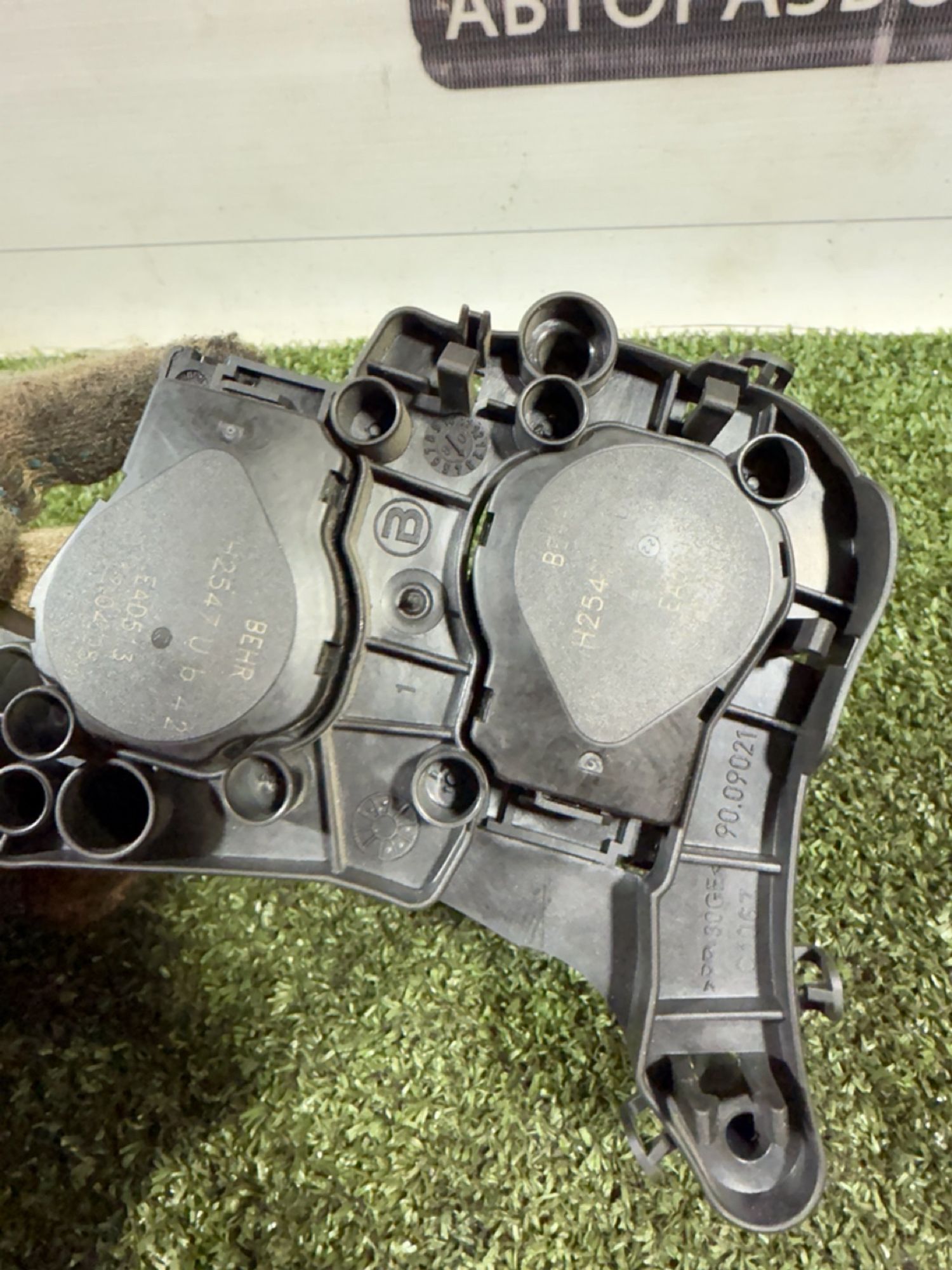 https://ycs.partsauto.market/partsauto-images/thmbs/userImages/7493bedda53ffbba18042670cc6fed05/part/0fac6797-afe0-424d-964a-ea5d4d0d0d85_1737638058748.jpg