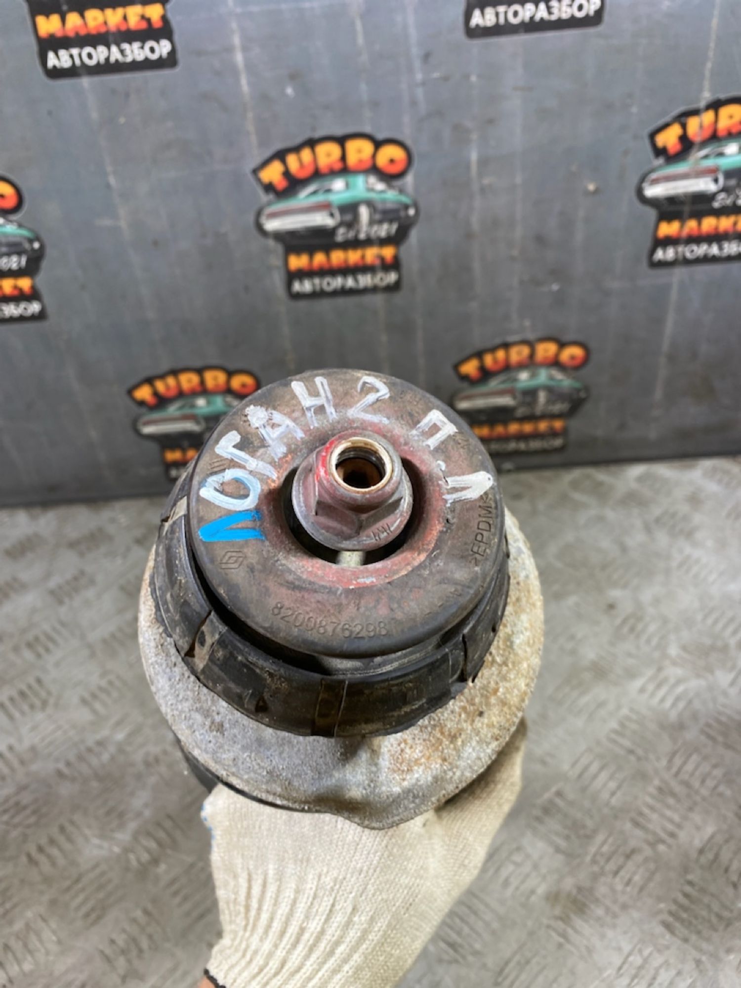https://ycs.partsauto.market/partsauto-images/thmbs/userImages/7493bedda53ffbba18042670cc6fed05/part/10af1917-6e69-4fd7-9ca3-5f9a09747b37_1725966643243.jpg
