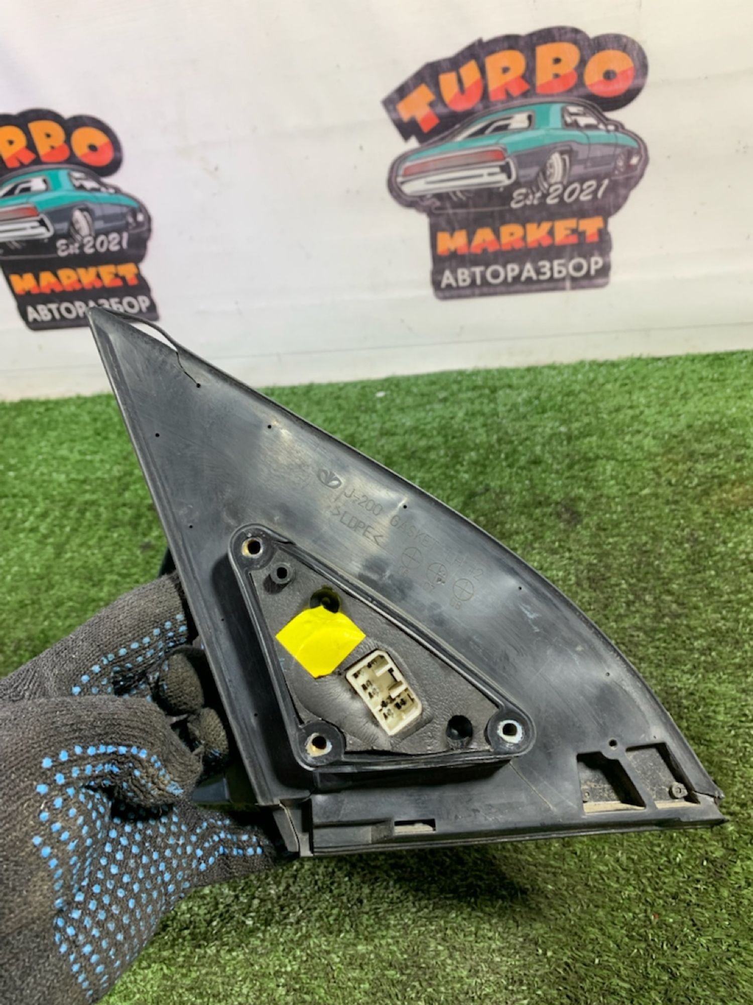https://ycs.partsauto.market/partsauto-images/thmbs/userImages/7493bedda53ffbba18042670cc6fed05/part/10f9fb06-6ba3-4a7f-9df8-fdbb3a1780d1_1743753947294.jpg