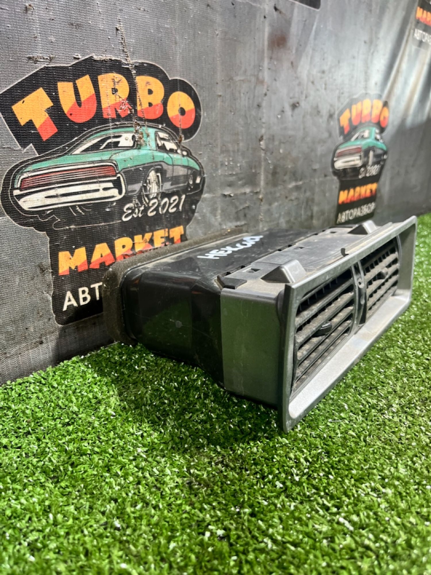 https://ycs.partsauto.market/partsauto-images/thmbs/userImages/7493bedda53ffbba18042670cc6fed05/part/1150784f-b678-45c4-8462-7a46724a07ac_1730277182834.jpg