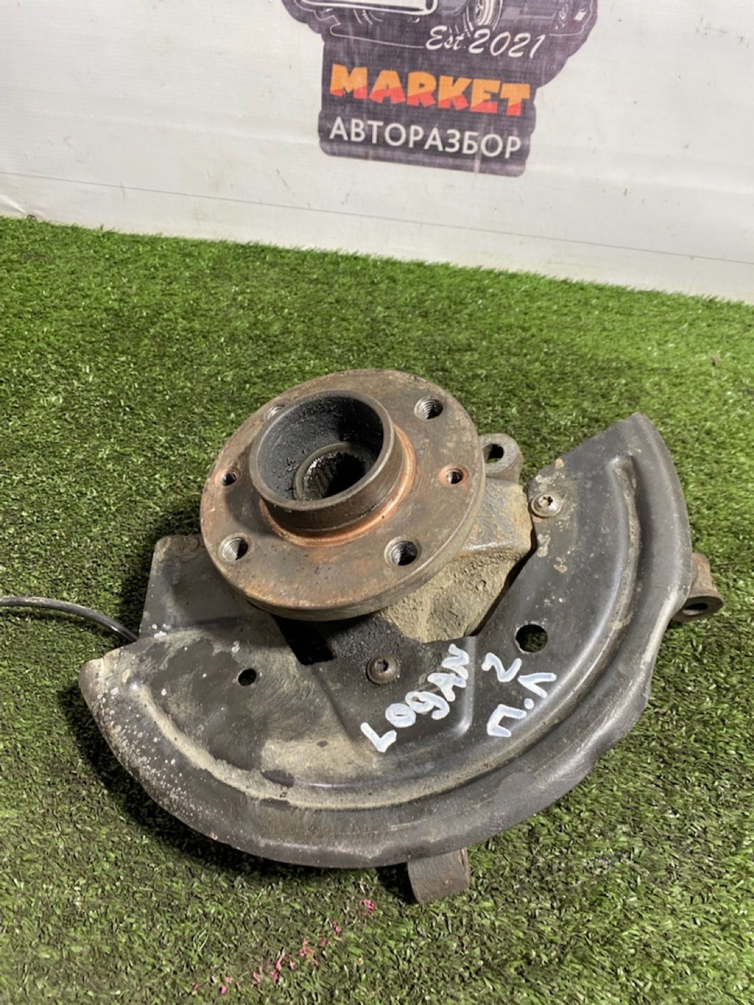 https://ycs.partsauto.market/partsauto-images/thmbs/userImages/7493bedda53ffbba18042670cc6fed05/part/11a00eeb-6fed-4bd0-b804-3b5a48d75e71_1746452973984.jpg