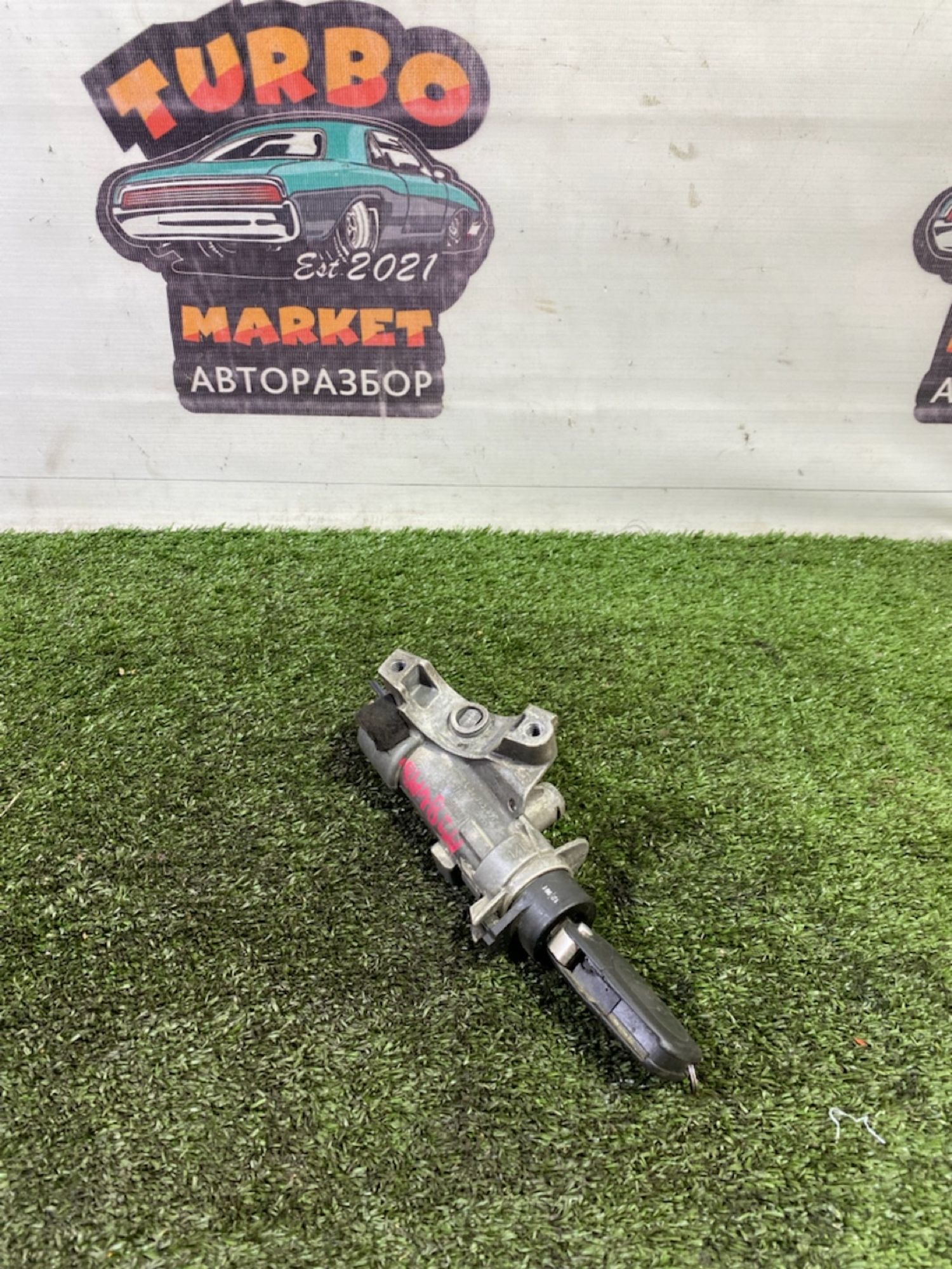 https://ycs.partsauto.market/partsauto-images/thmbs/userImages/7493bedda53ffbba18042670cc6fed05/part/11f5dd98-59af-4f9f-bdbc-529b00f6096e_1745316460658.jpg