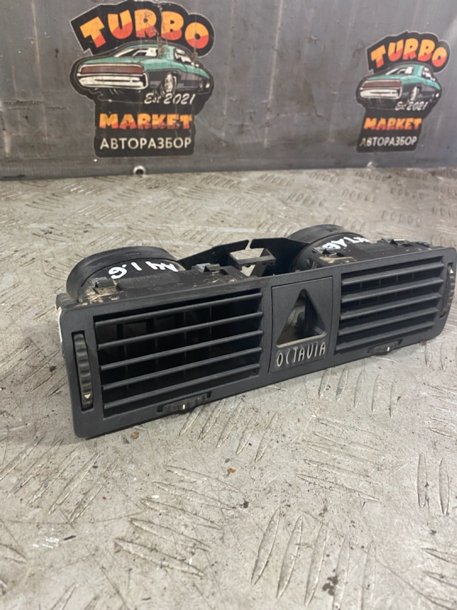 https://ycs.partsauto.market/partsauto-images/thmbs/userImages/7493bedda53ffbba18042670cc6fed05/part/126d8745-d6f2-4e25-95f3-3cc60328010b_1726223904823.jpg