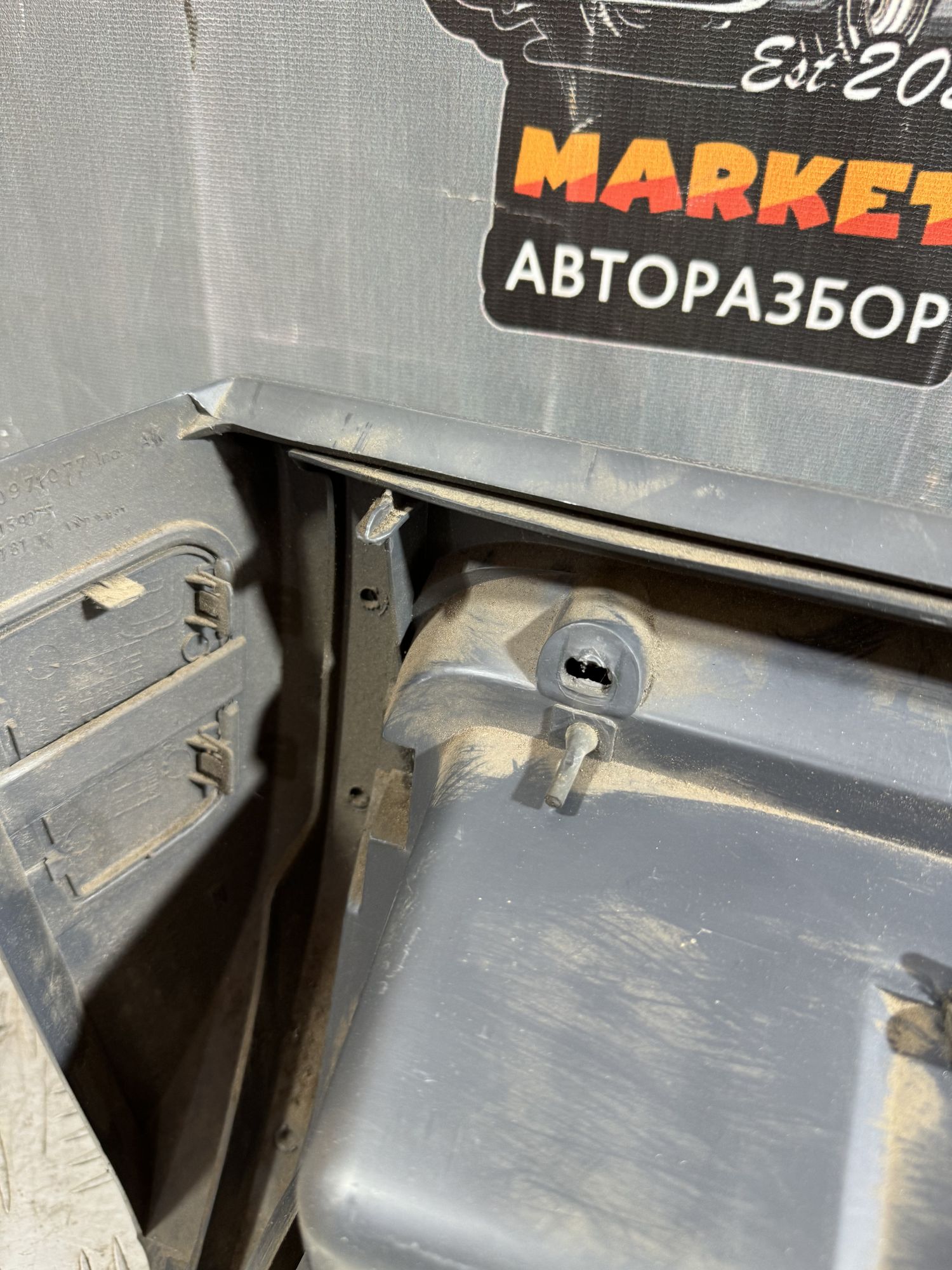 https://ycs.partsauto.market/partsauto-images/thmbs/userImages/7493bedda53ffbba18042670cc6fed05/part/12a4401a-689b-44b6-90df-1fe4bfd8f77e_1718193703114.jpg