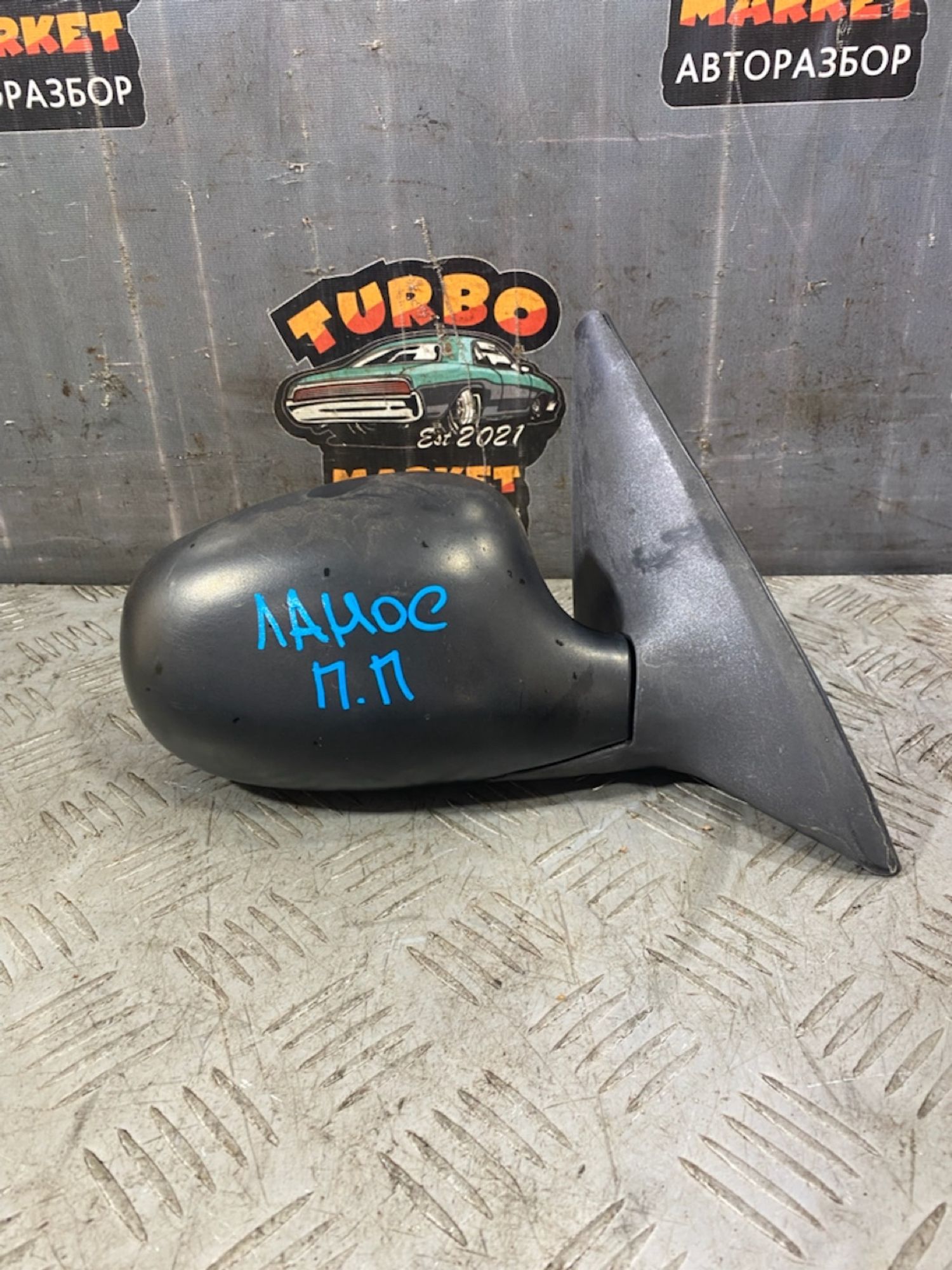 https://ycs.partsauto.market/partsauto-images/thmbs/userImages/7493bedda53ffbba18042670cc6fed05/part/1302308c-fbc4-4bc3-8020-2777cd5025f6_1721659769508.jpg