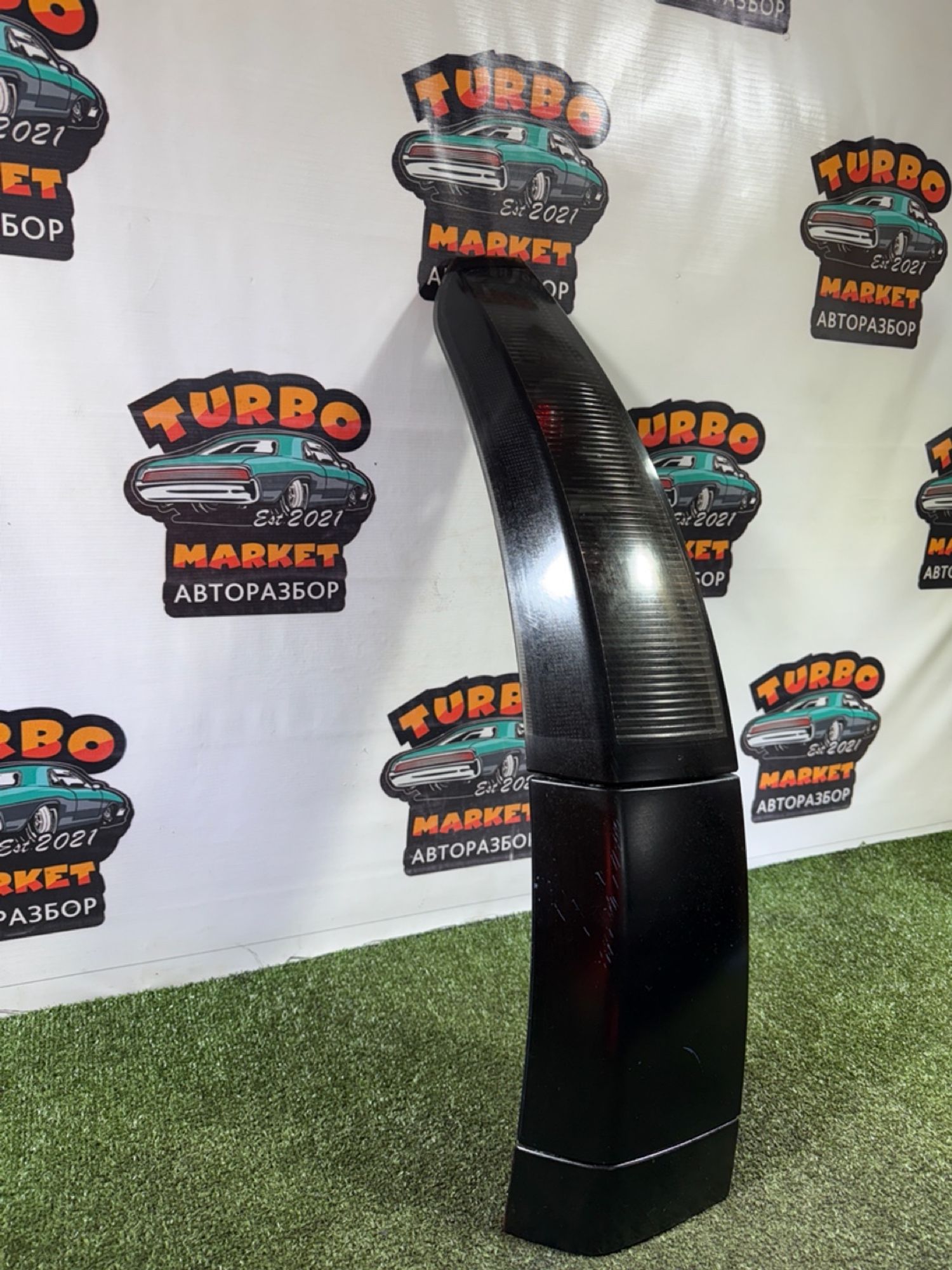 https://ycs.partsauto.market/partsauto-images/thmbs/userImages/7493bedda53ffbba18042670cc6fed05/part/134faa3f-6a71-4fad-a90a-3276bb9179e5_1737546015242.jpg