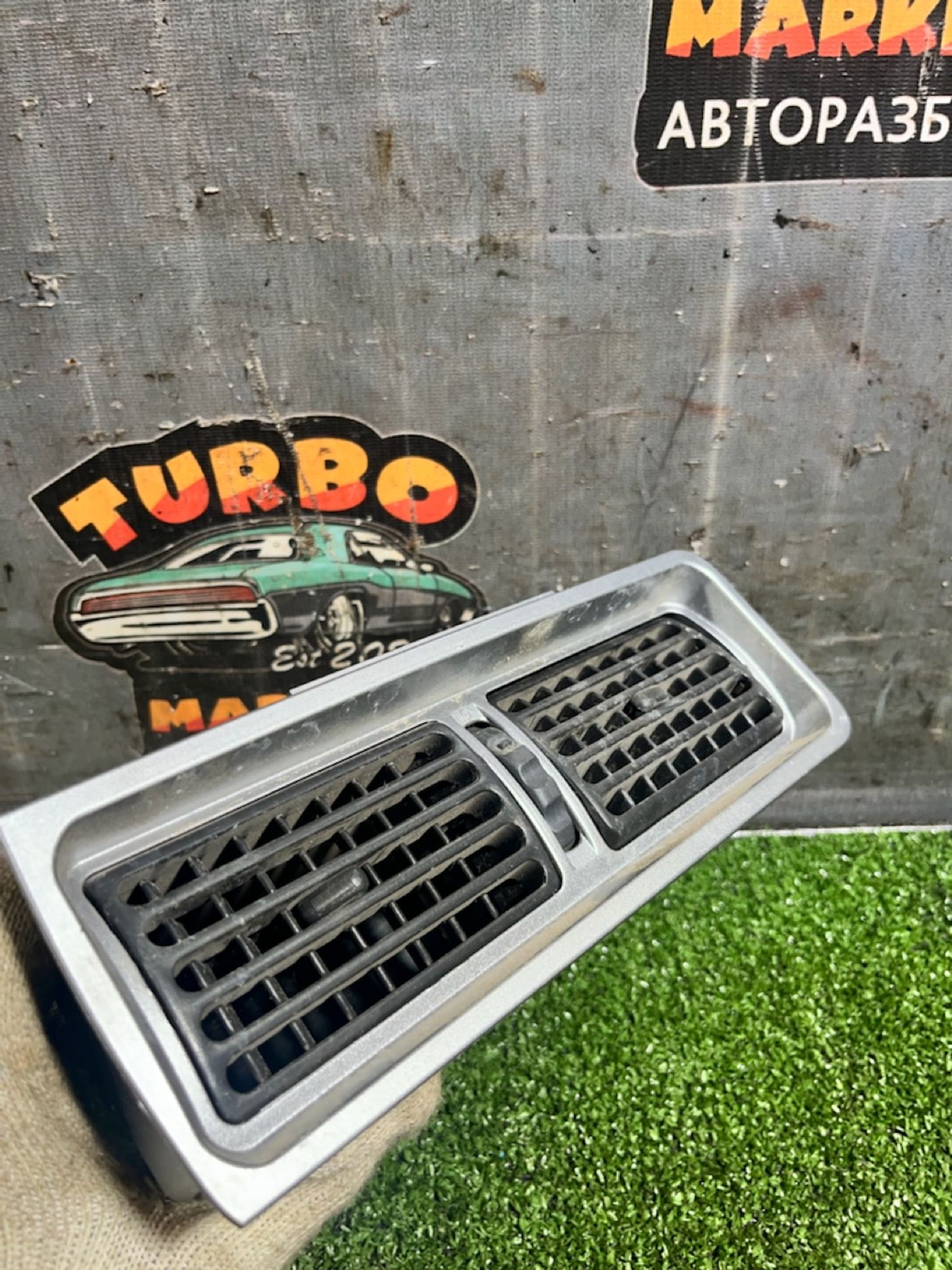 https://ycs.partsauto.market/partsauto-images/thmbs/userImages/7493bedda53ffbba18042670cc6fed05/part/1359b780-4910-49ae-93c4-8855a18e559b_1730277192675.jpg