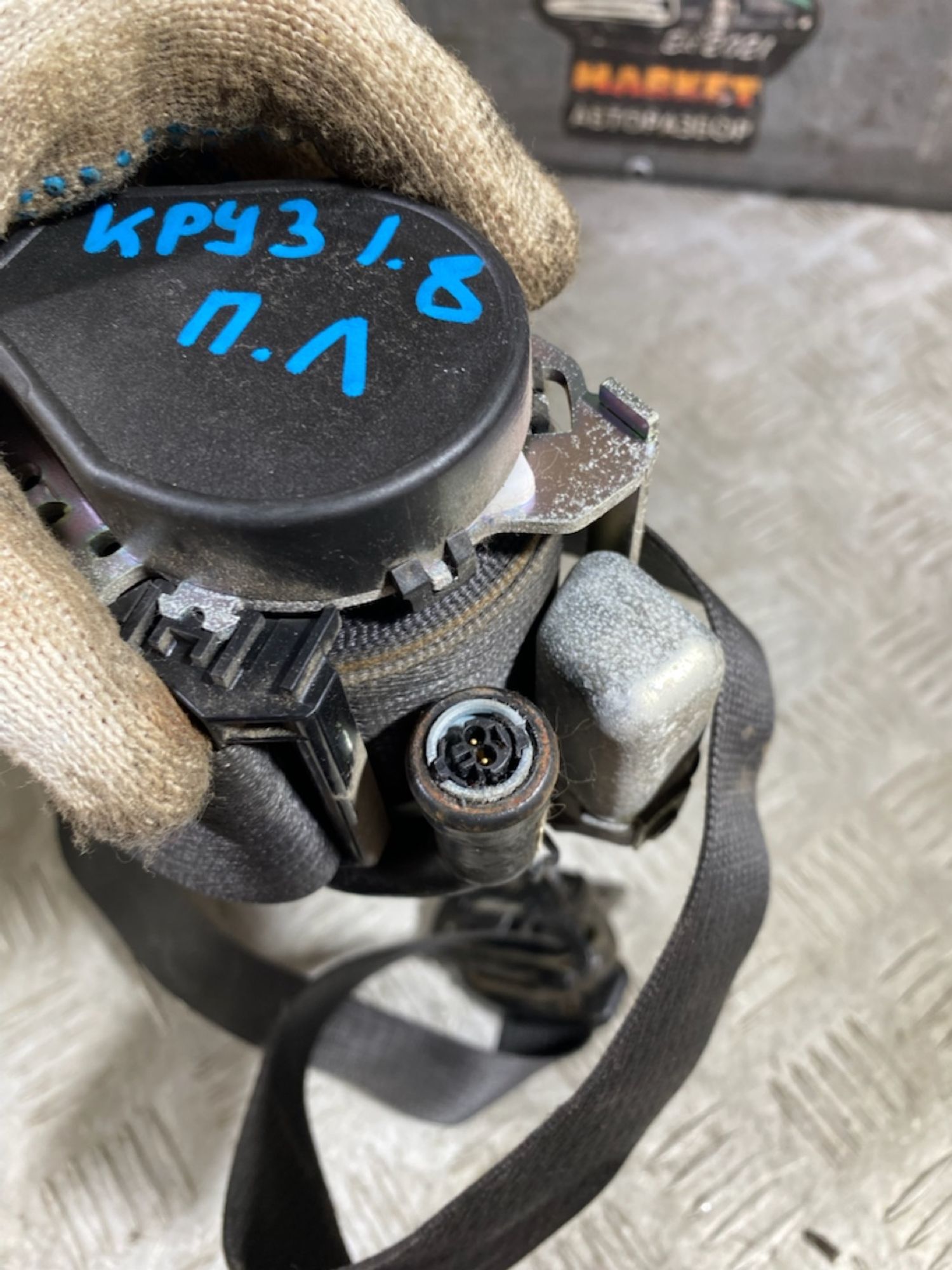 https://ycs.partsauto.market/partsauto-images/thmbs/userImages/7493bedda53ffbba18042670cc6fed05/part/1370f10b-340a-4cfc-b380-f612ba7e5528_1729003274139.jpg