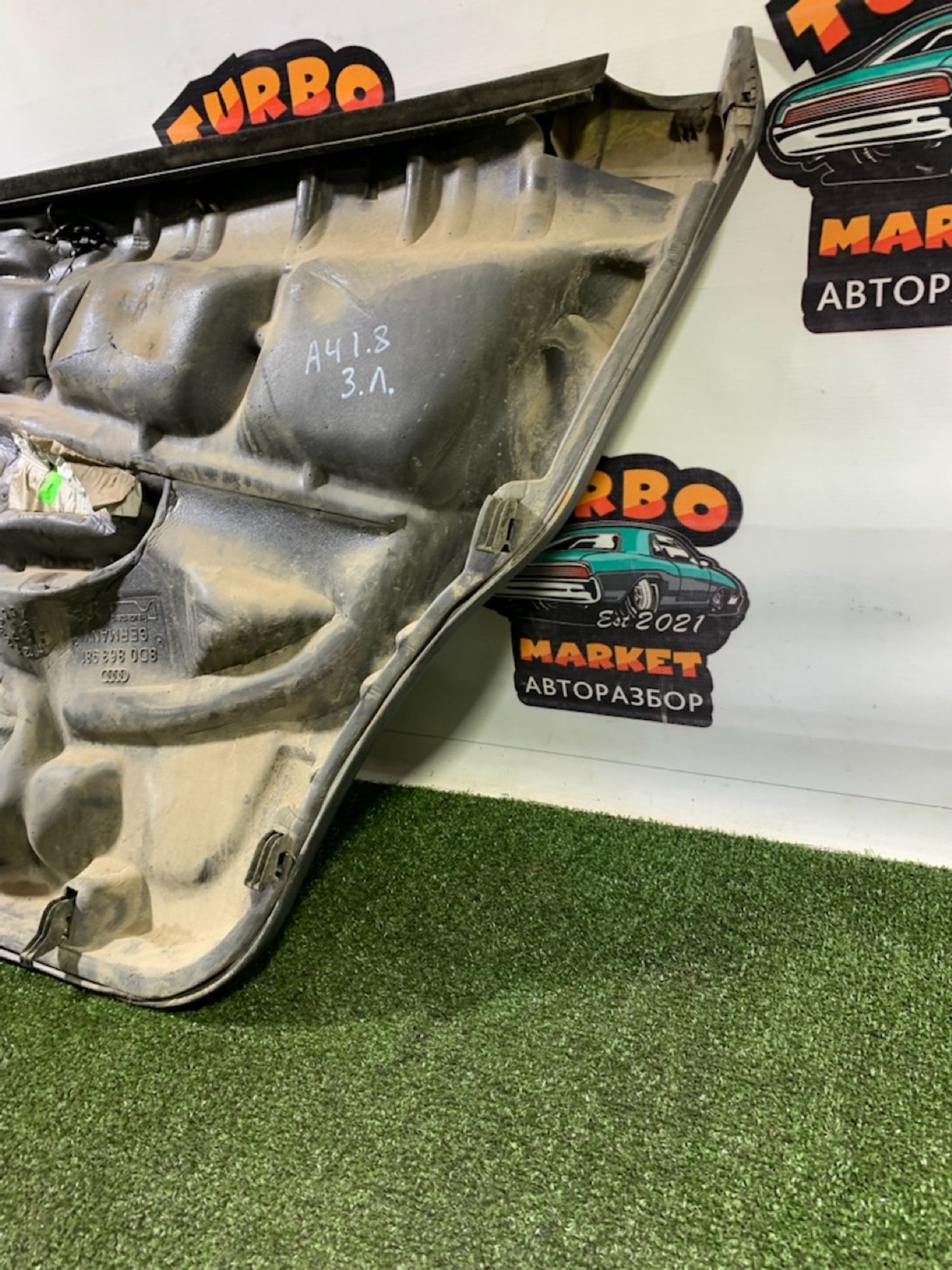 https://ycs.partsauto.market/partsauto-images/thmbs/userImages/7493bedda53ffbba18042670cc6fed05/part/13bfa879-a2cd-4acd-a095-8e342ec70593_1737124379110.jpg