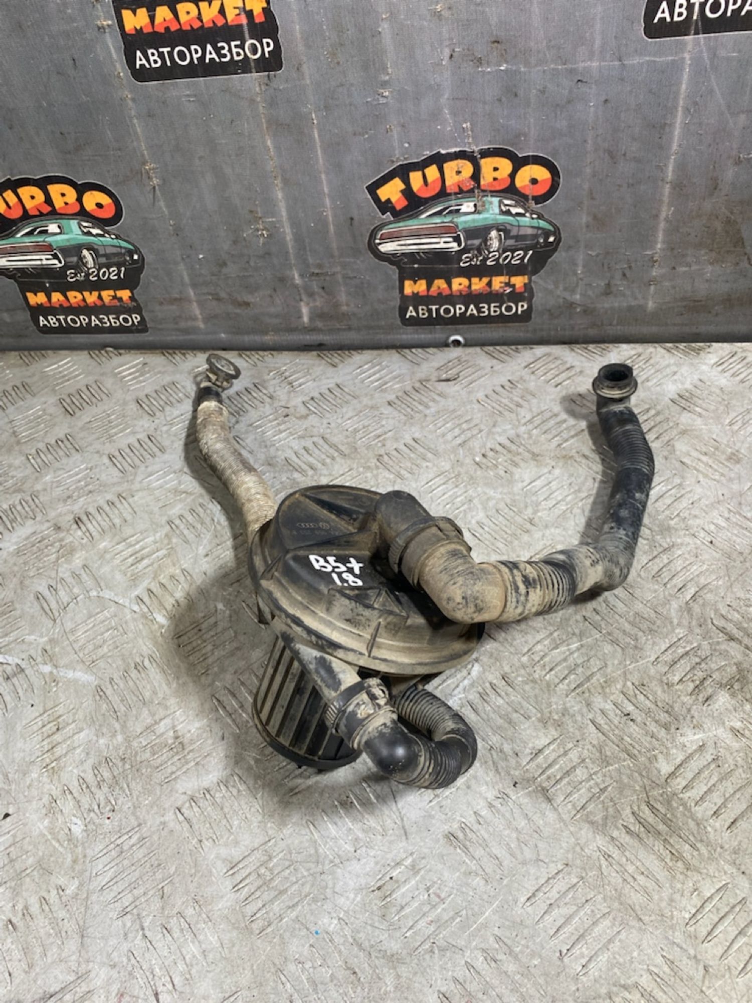https://ycs.partsauto.market/partsauto-images/thmbs/userImages/7493bedda53ffbba18042670cc6fed05/part/13da0a07-7154-4515-aaa6-b183115de1d6_1727187515222.jpg