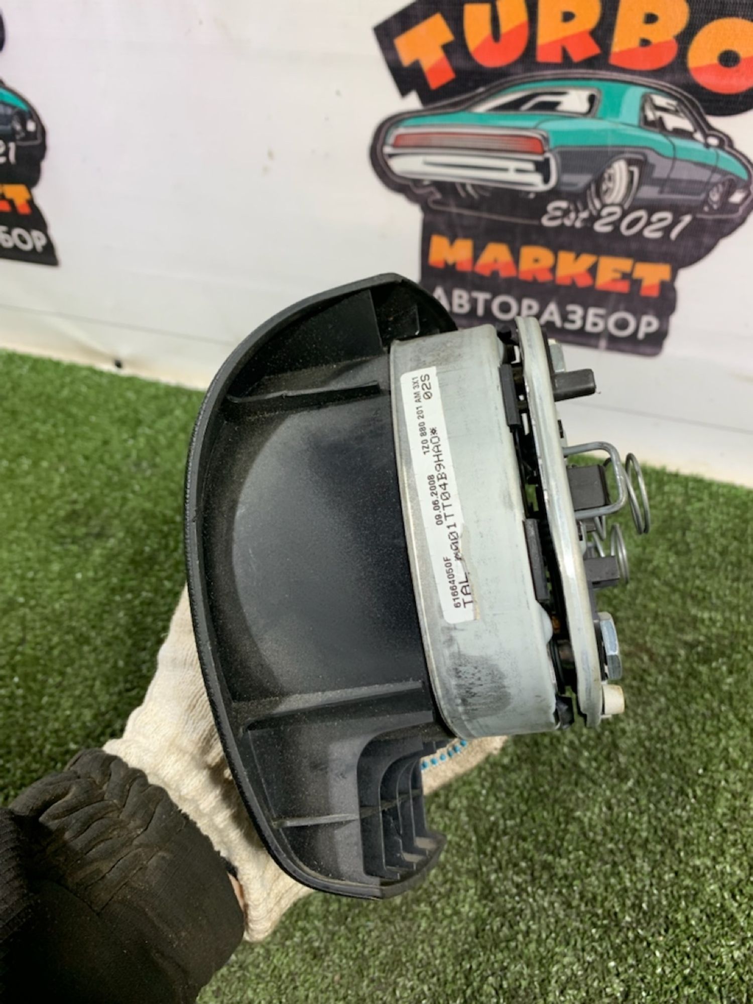 https://ycs.partsauto.market/partsauto-images/thmbs/userImages/7493bedda53ffbba18042670cc6fed05/part/14205968-91ce-4424-85bd-db2a9ddae8e0_1738153353225.jpg