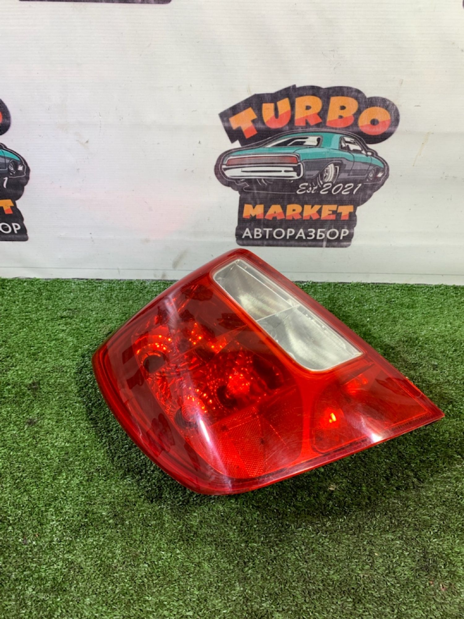 https://ycs.partsauto.market/partsauto-images/thmbs/userImages/7493bedda53ffbba18042670cc6fed05/part/14226c5e-4309-43b0-b4ca-3688d0e3861a_1743686834532.jpg