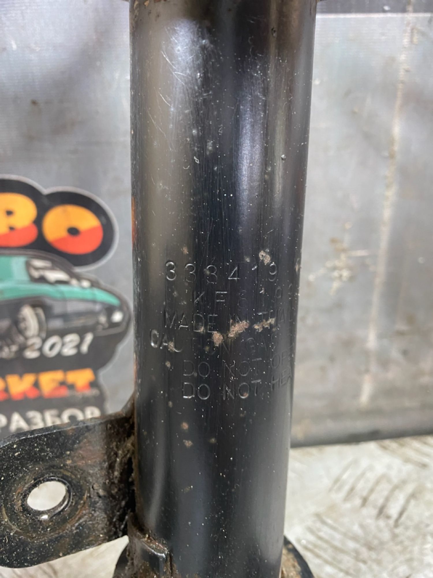 https://ycs.partsauto.market/partsauto-images/thmbs/userImages/7493bedda53ffbba18042670cc6fed05/part/147432e5-cb71-433a-880c-3839154d322d_1725546676792.jpg