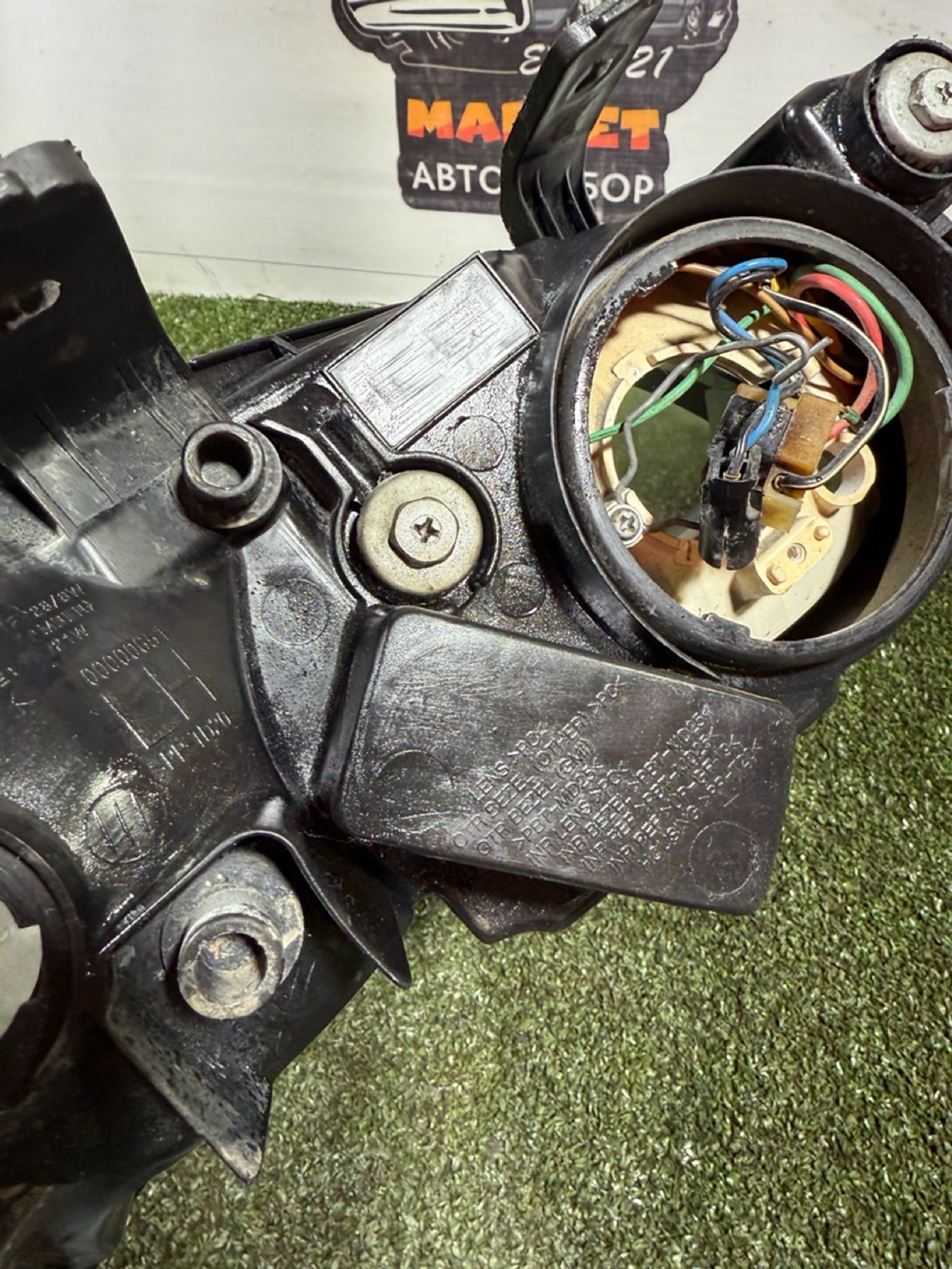https://ycs.partsauto.market/partsauto-images/thmbs/userImages/7493bedda53ffbba18042670cc6fed05/part/14c8a56b-86b6-47fa-a673-a729d94b93ff_1737548059357.jpg