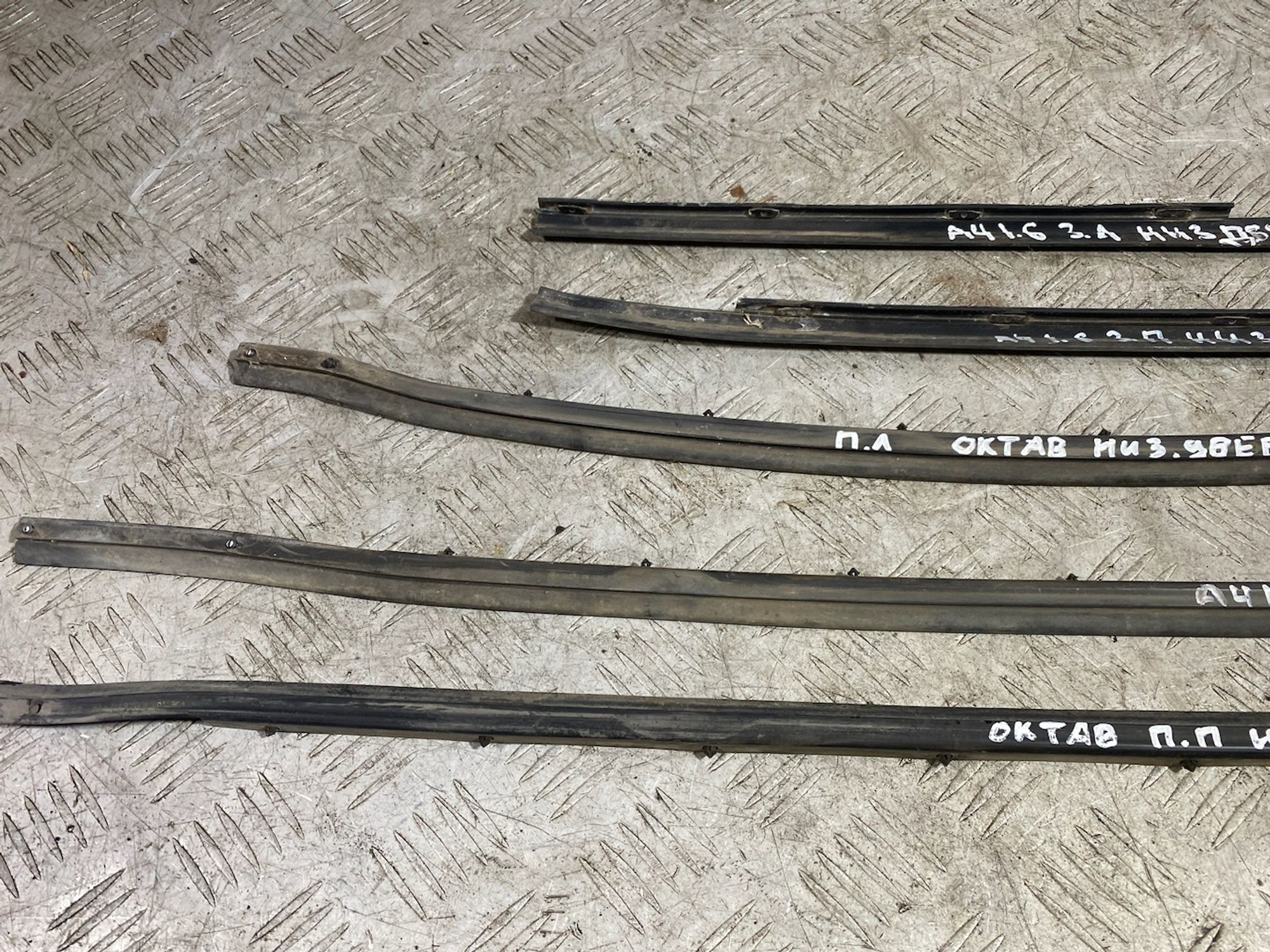 https://ycs.partsauto.market/partsauto-images/thmbs/userImages/7493bedda53ffbba18042670cc6fed05/part/15459aa5-3fde-4dbc-8bef-0e77b6211a23_1727169349501.jpg