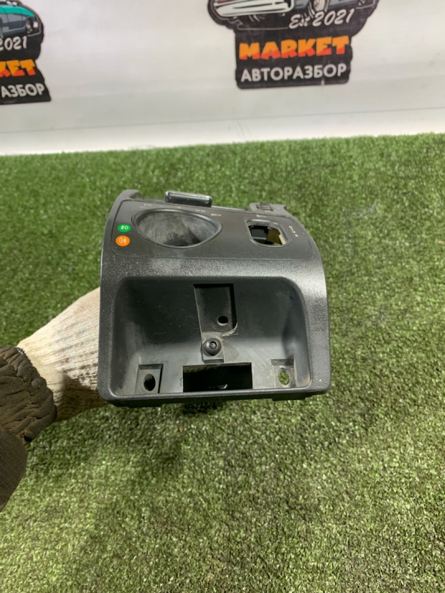 https://ycs.partsauto.market/partsauto-images/thmbs/userImages/7493bedda53ffbba18042670cc6fed05/part/155e0ef1-77f4-4602-b8fd-be8e5974ae7c_1736410796842.jpg