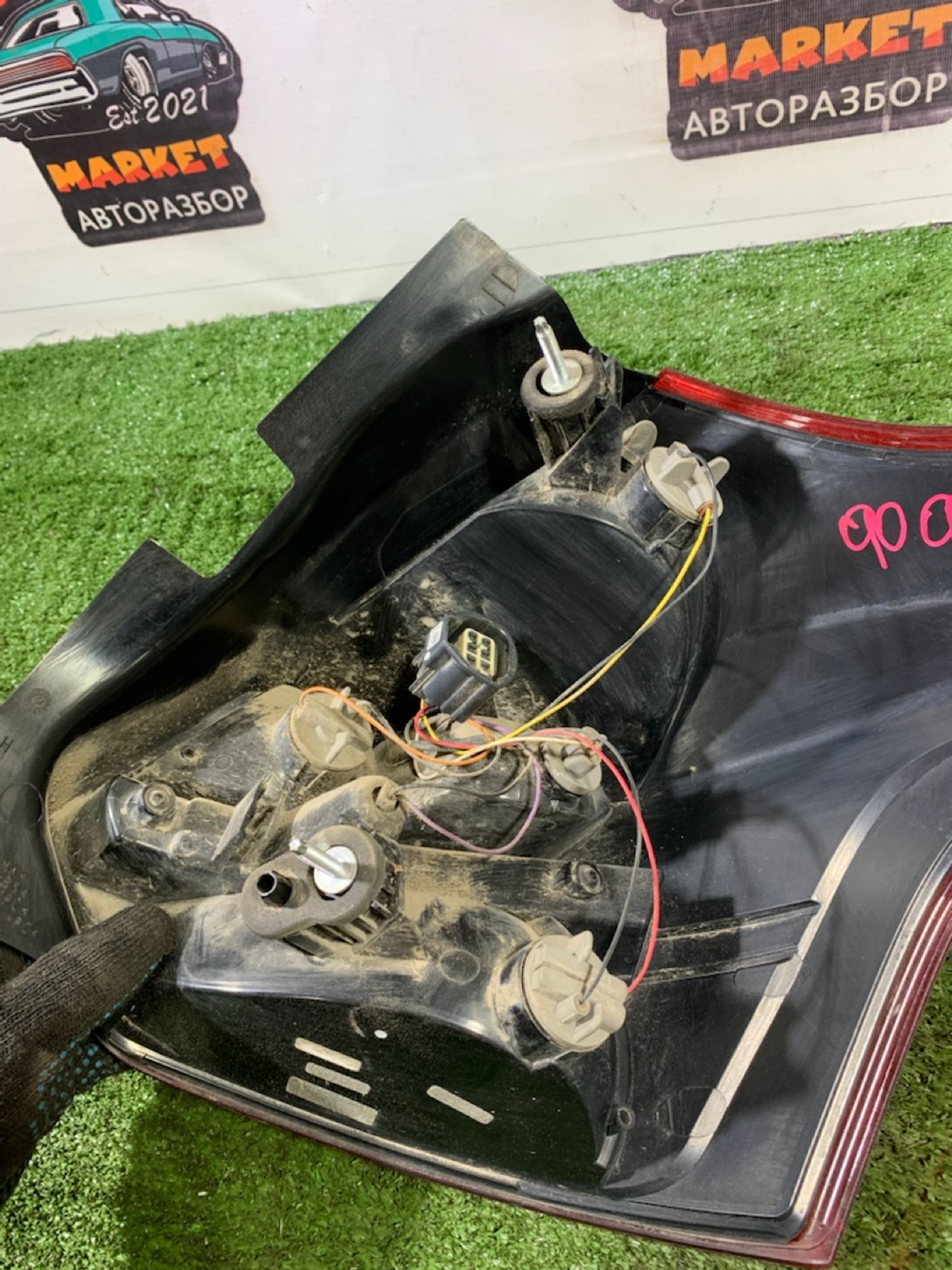 https://ycs.partsauto.market/partsauto-images/thmbs/userImages/7493bedda53ffbba18042670cc6fed05/part/15941851-ed5e-4410-ad38-dde0779fb9af_1741179071079.jpg