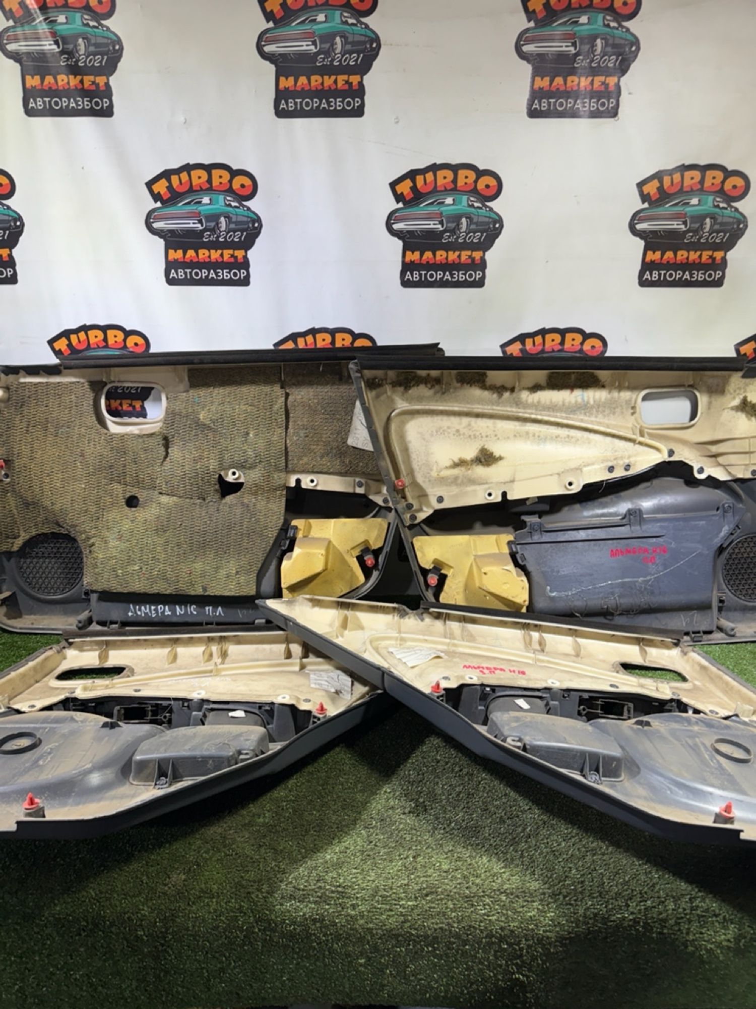 https://ycs.partsauto.market/partsauto-images/thmbs/userImages/7493bedda53ffbba18042670cc6fed05/part/16245fec-c3df-4637-b3c5-ba6b0d139767_1743162602577.jpg