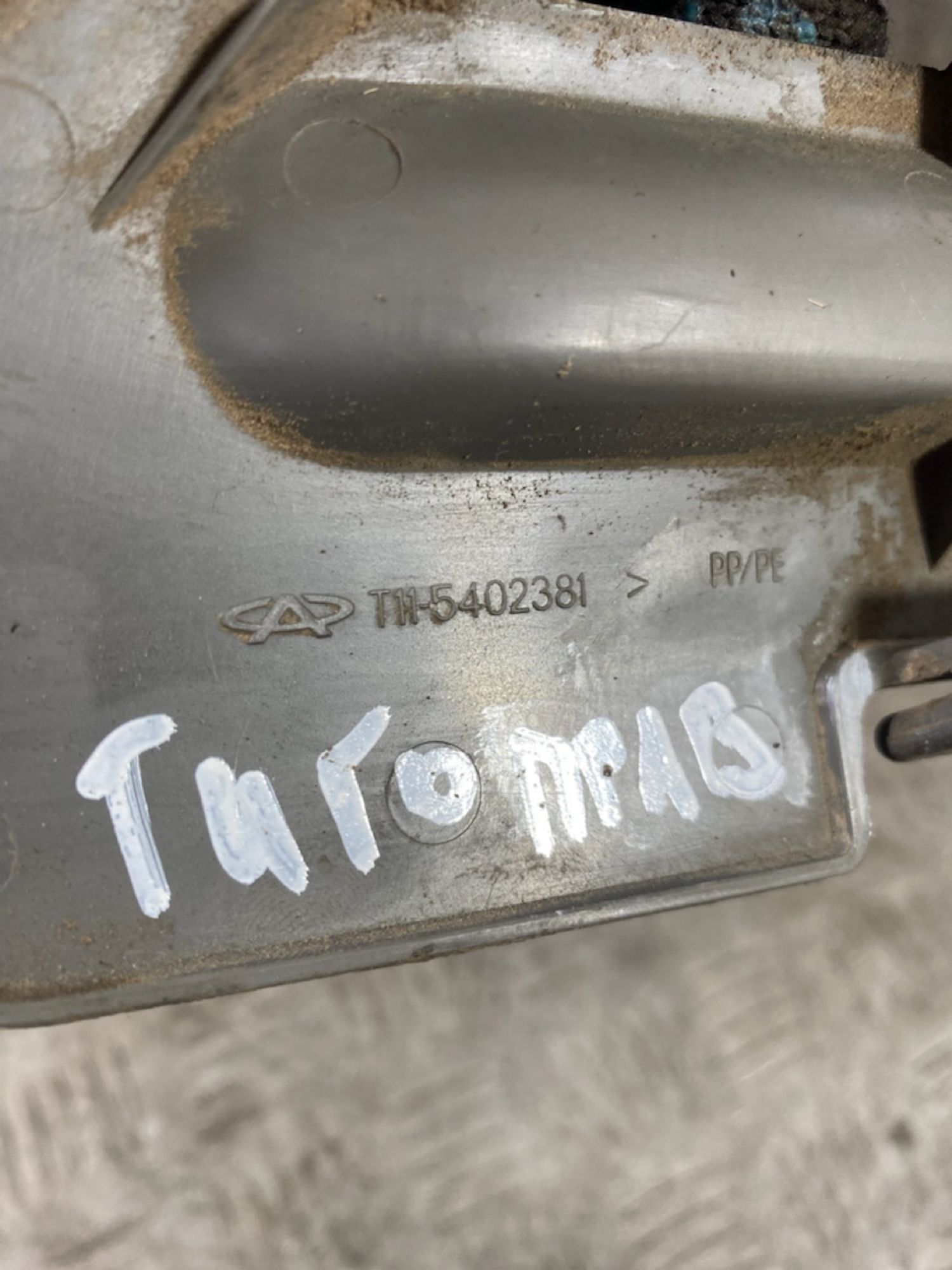 https://ycs.partsauto.market/partsauto-images/thmbs/userImages/7493bedda53ffbba18042670cc6fed05/part/1696bc3d-afea-459b-abea-6a182a91e30b_1725281181466.jpg