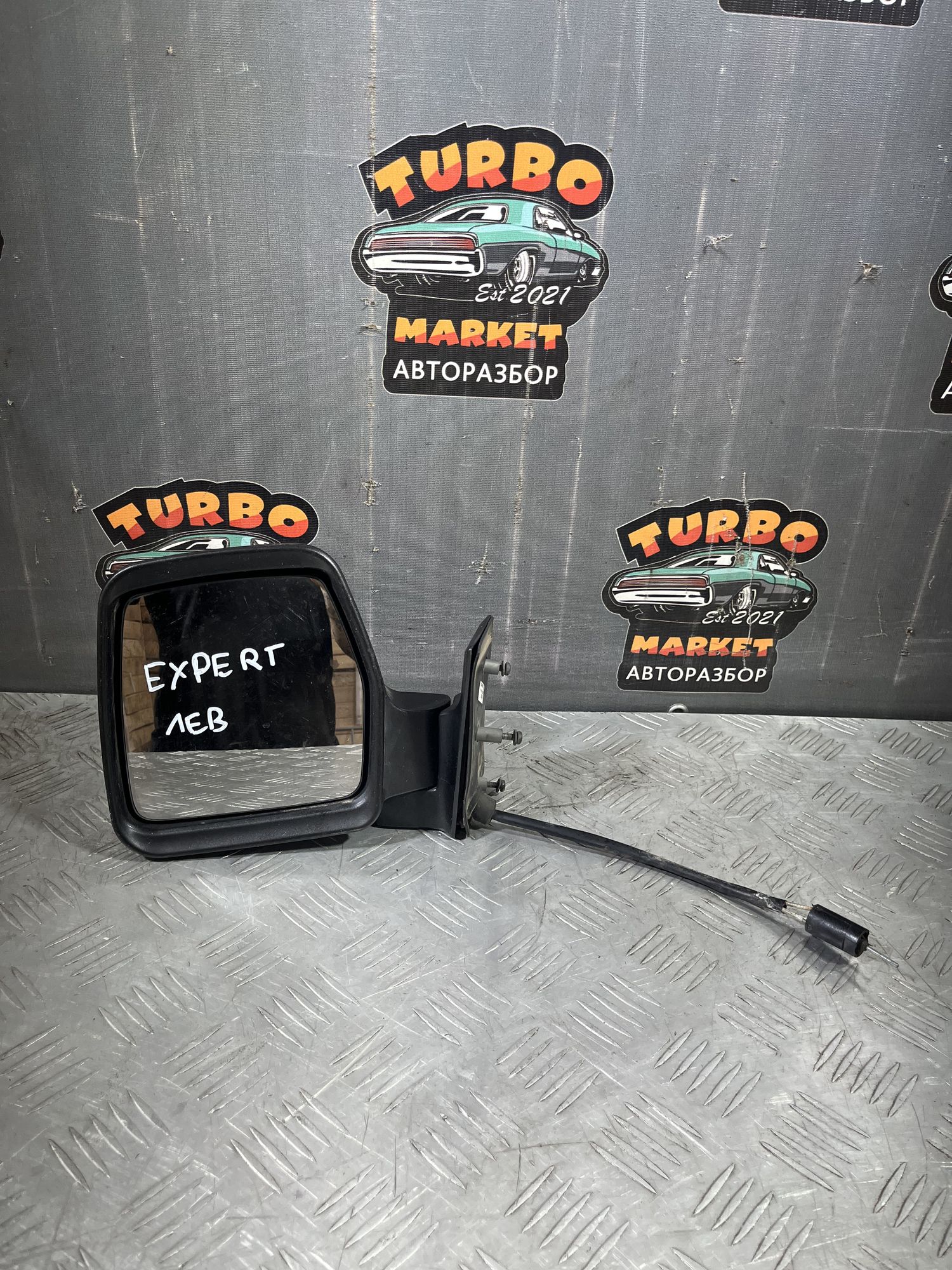 https://ycs.partsauto.market/partsauto-images/thmbs/userImages/7493bedda53ffbba18042670cc6fed05/part/16fb68cb-d9f3-4757-b768-dd7df5750996_1718110070836.jpg